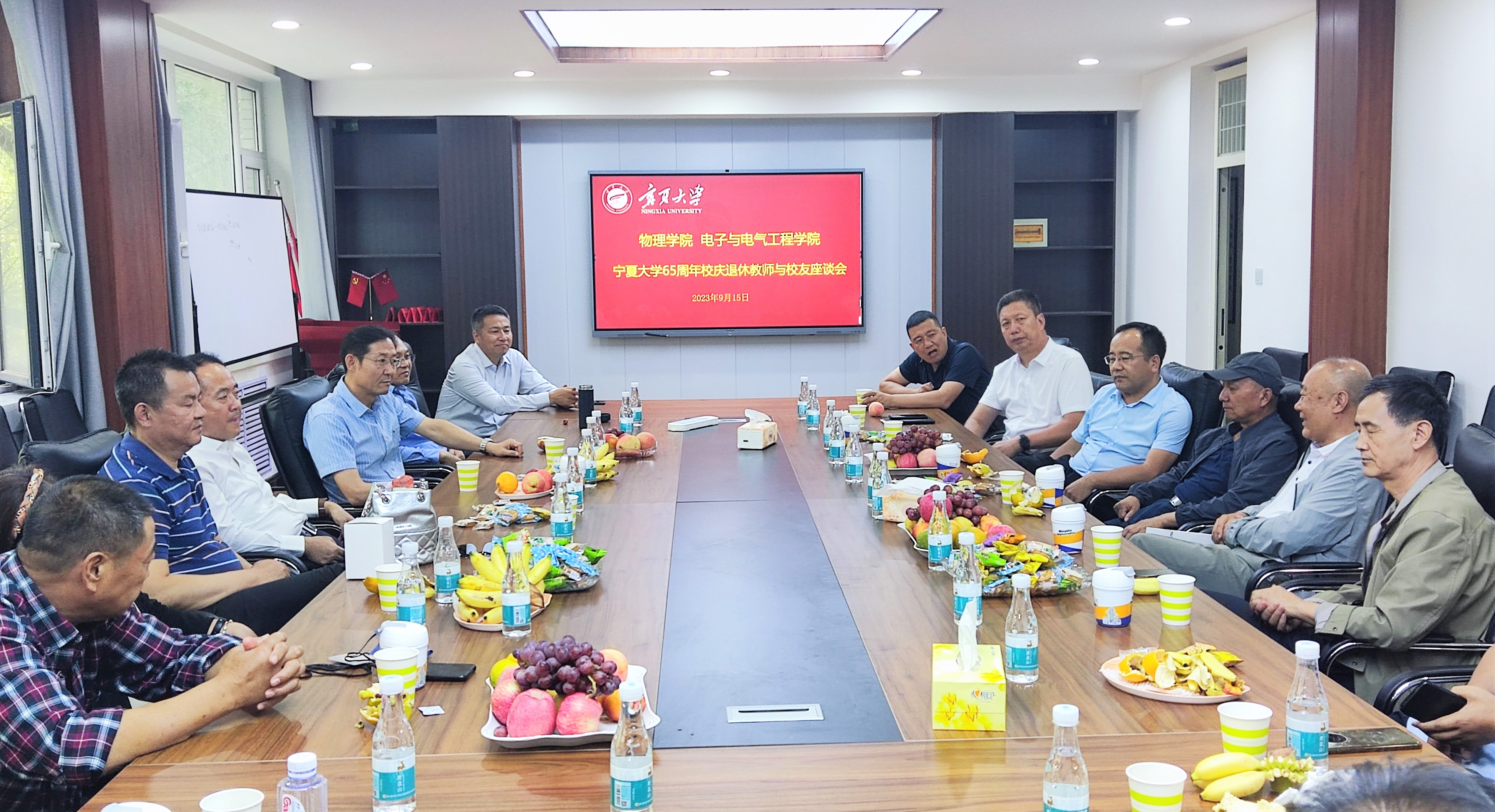 新澳六合彩内幕