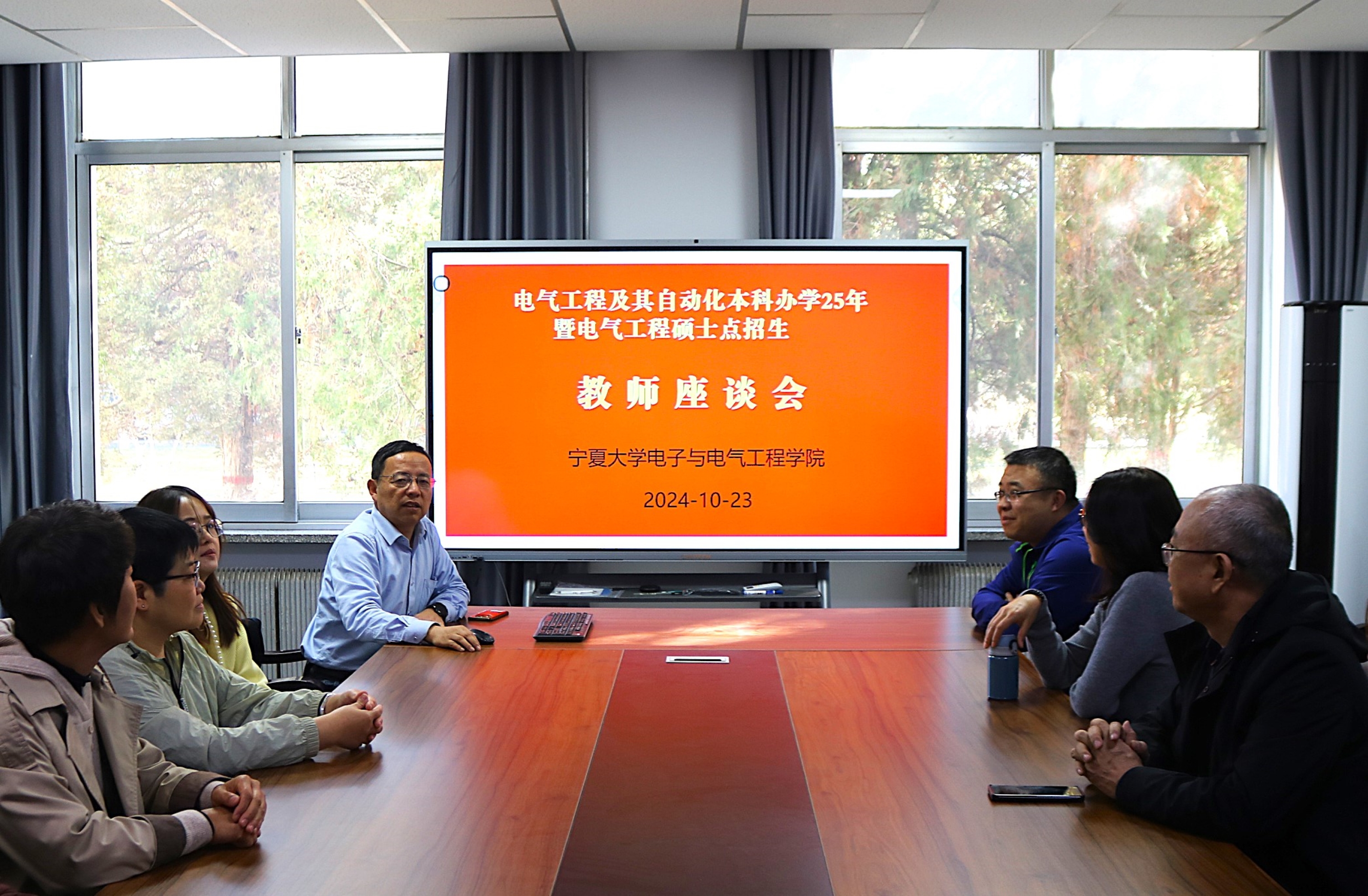 新澳六合彩内幕