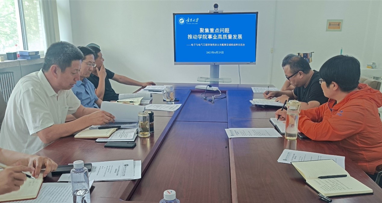 新澳六合彩内幕