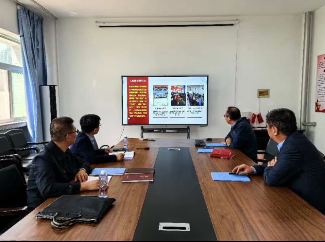 新澳六合彩内幕