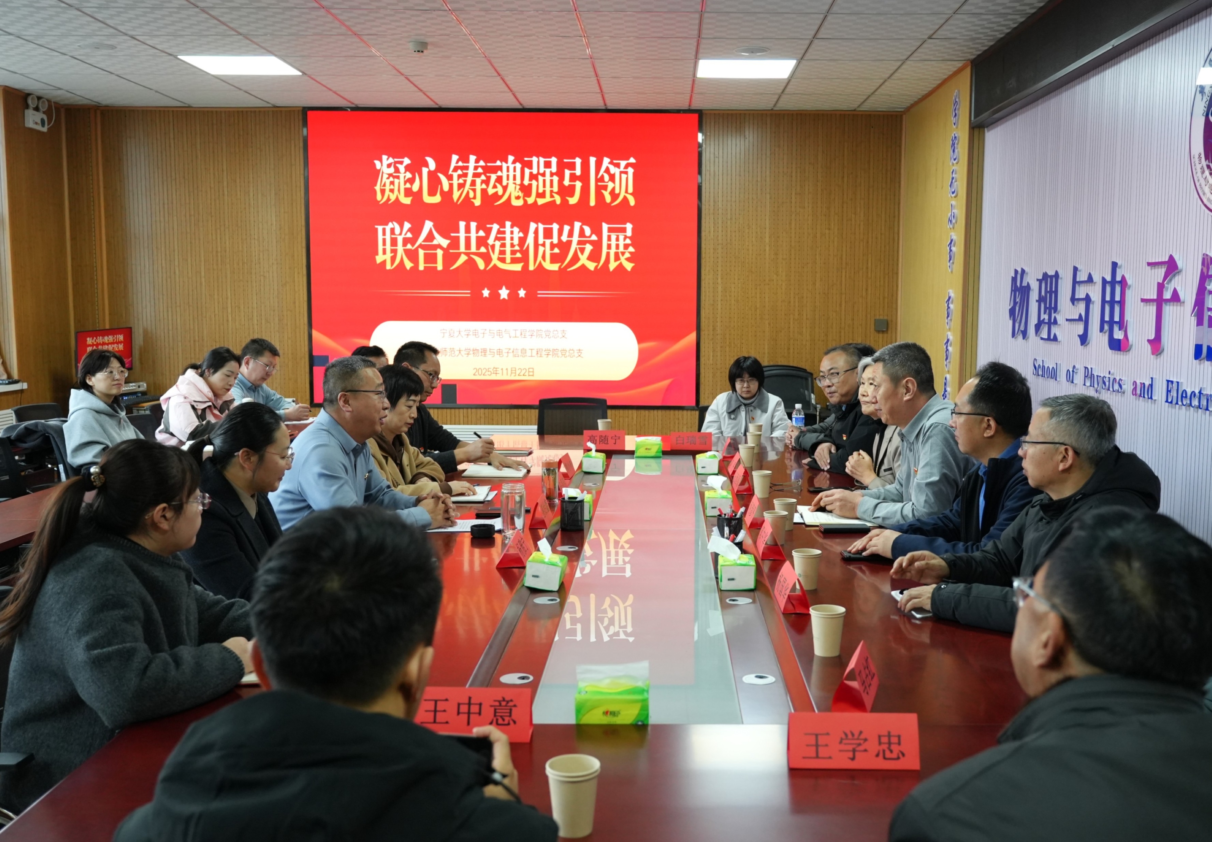 新澳六合彩内幕