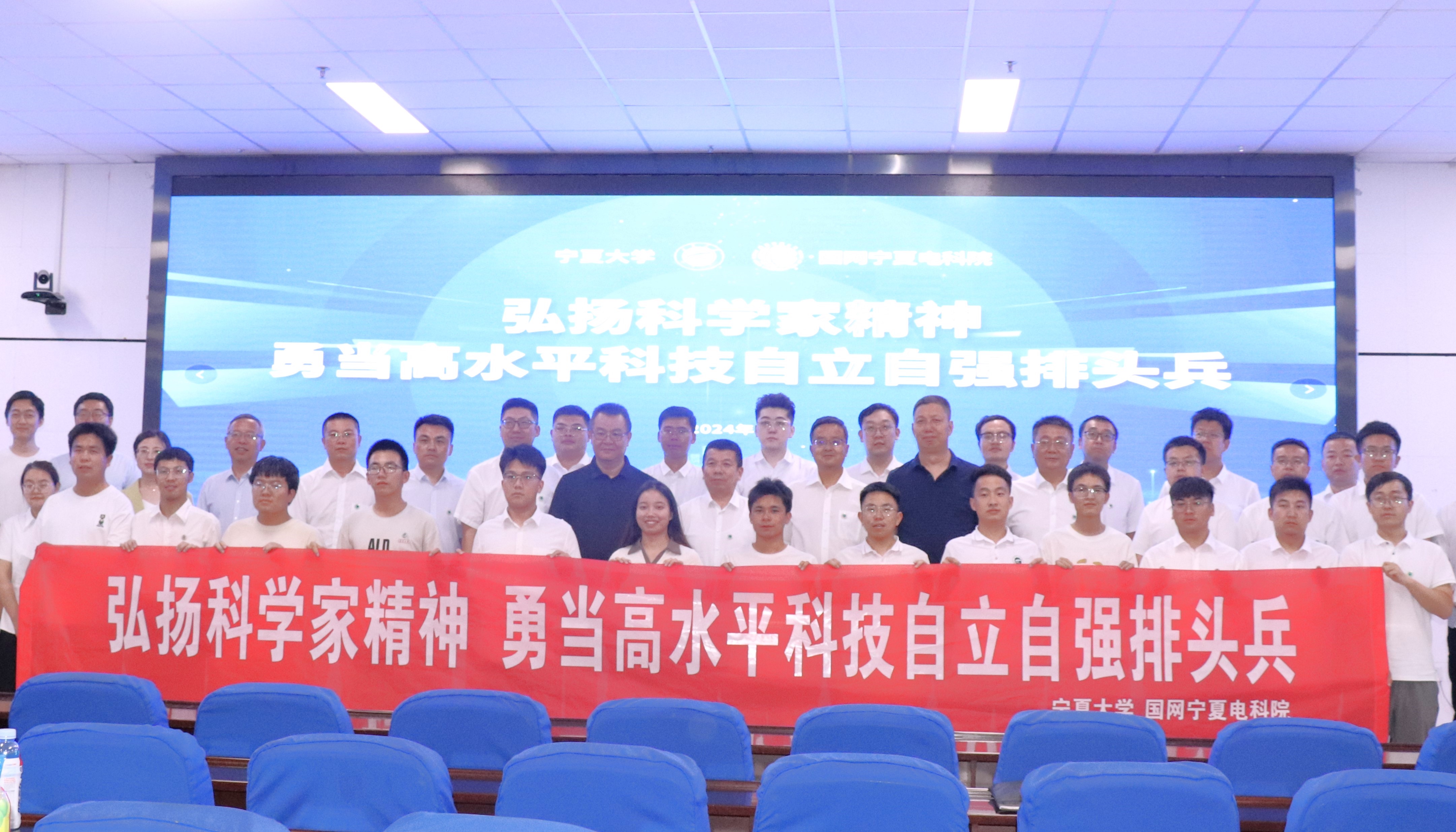 新澳六合彩内幕