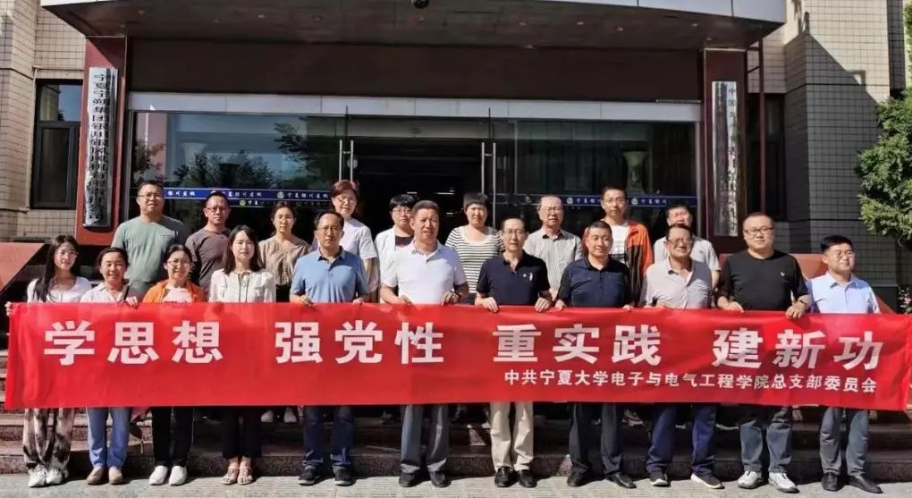 新澳六合彩内幕