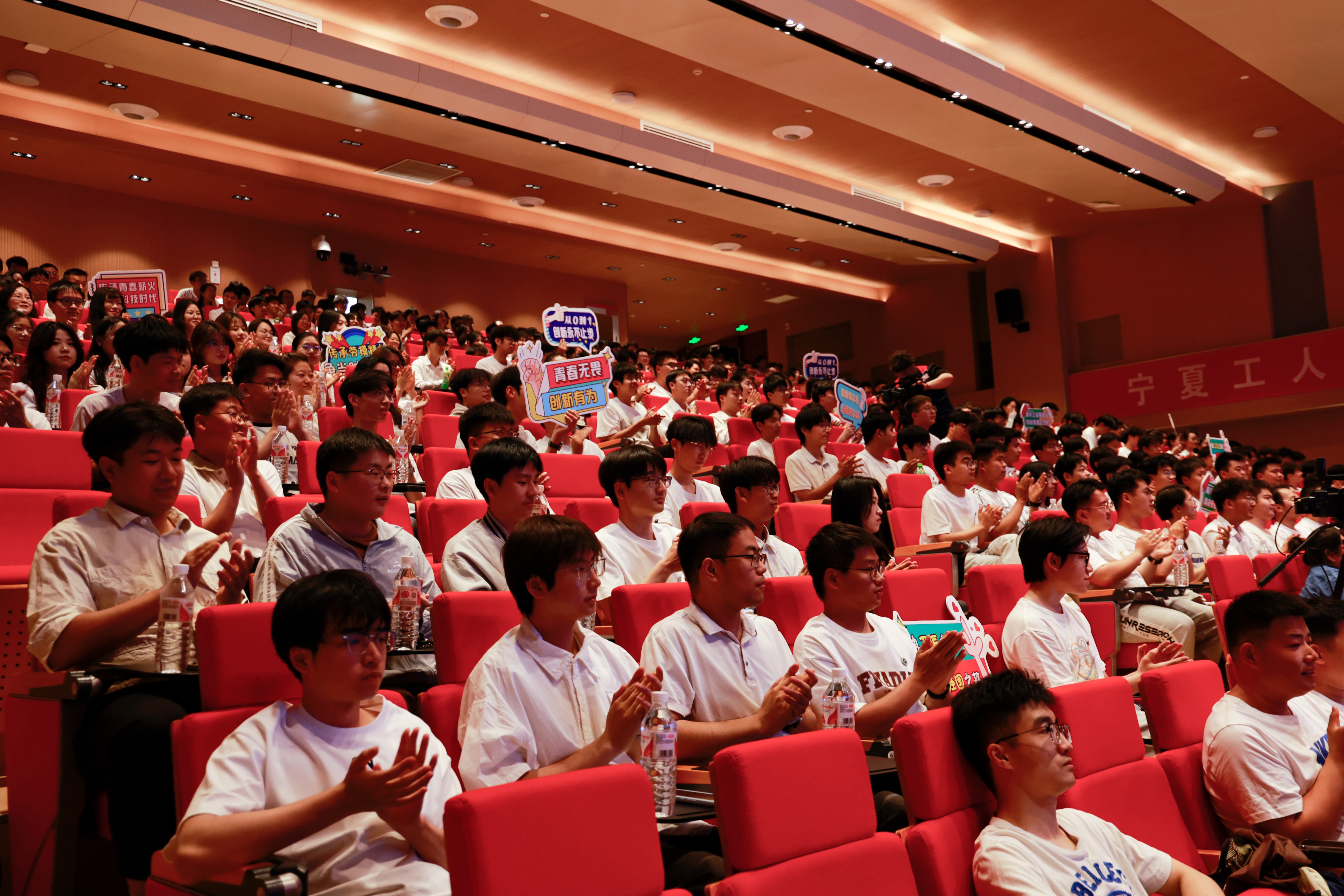 新澳六合彩内幕