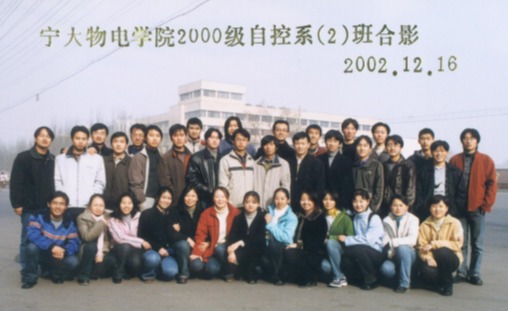 新澳六合彩内幕