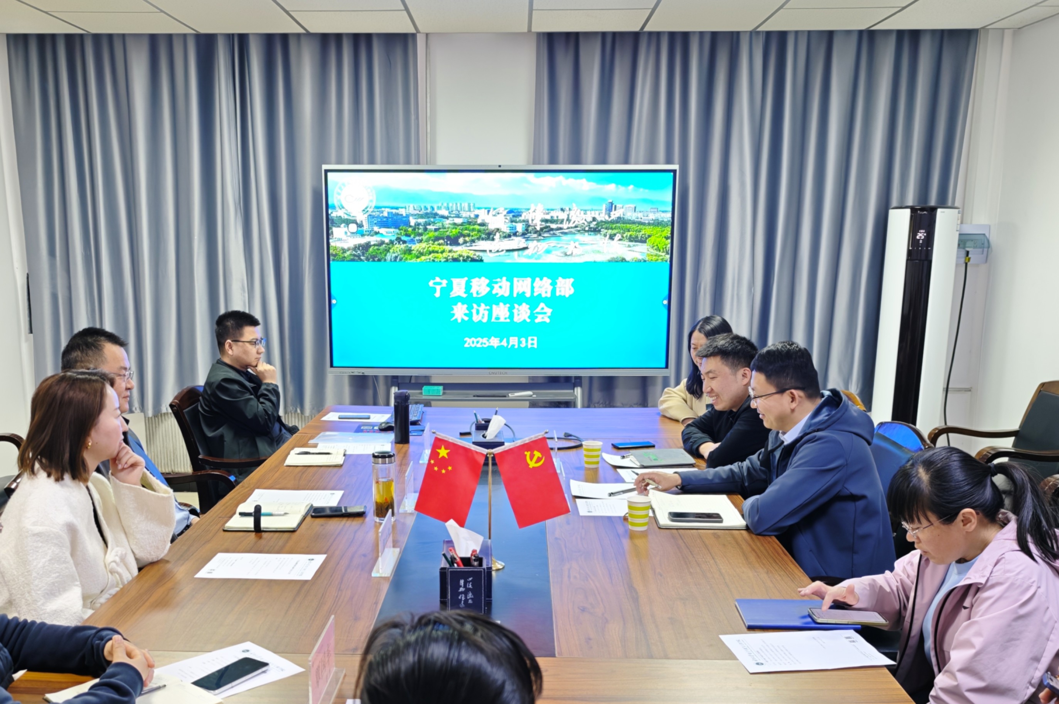 新澳六合彩内幕