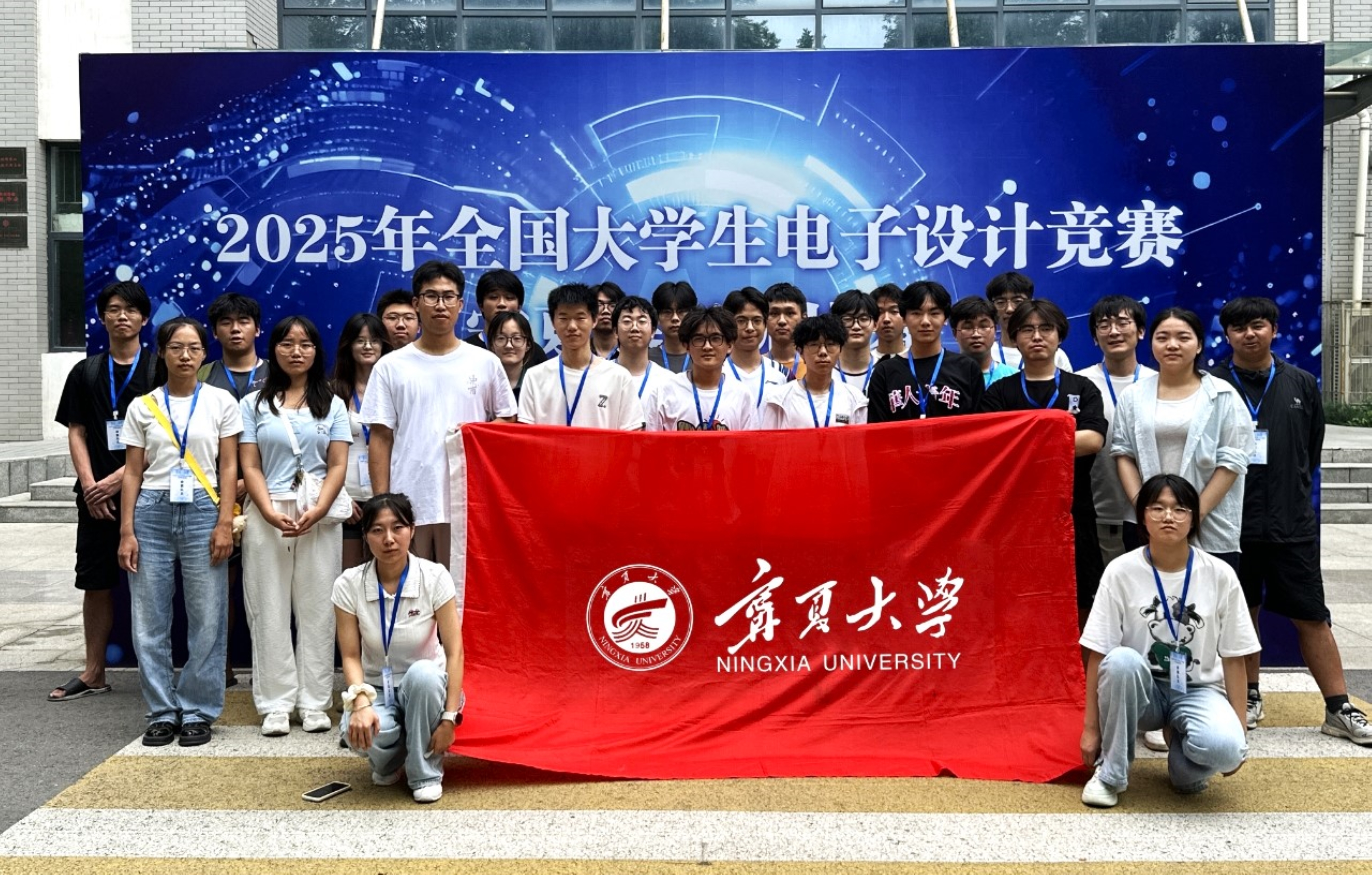 新澳六合彩内幕