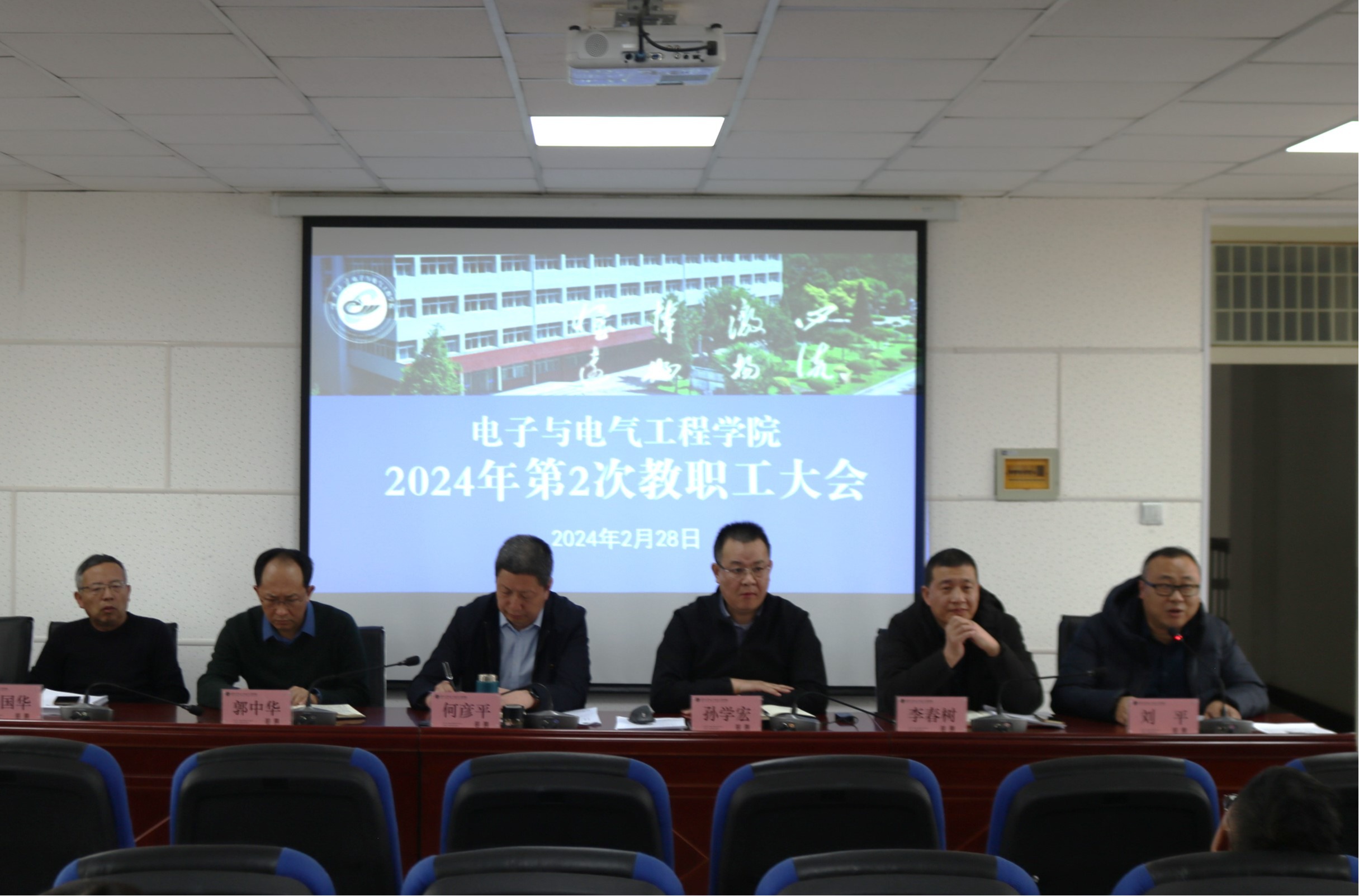 新澳六合彩内幕