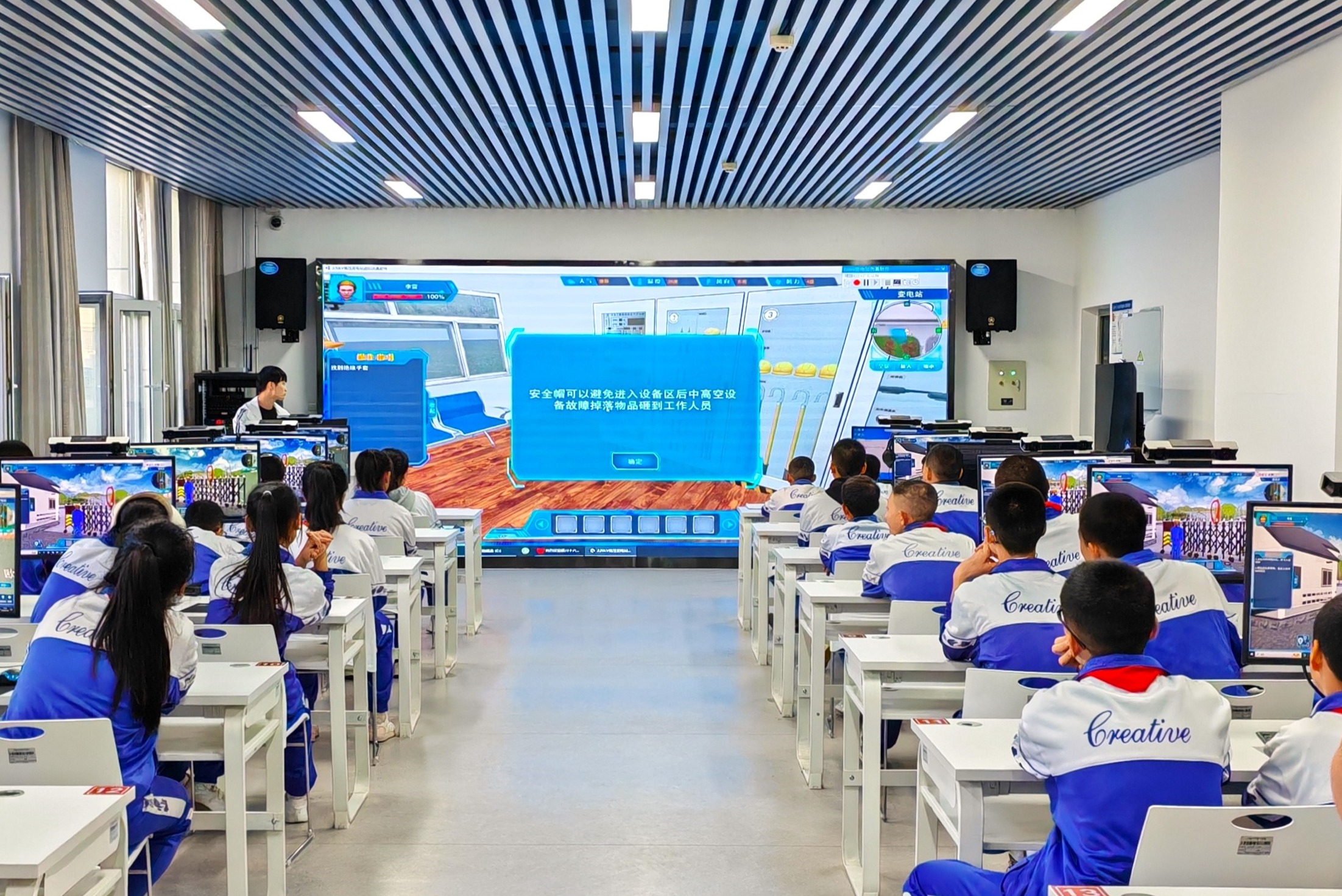 新澳六合彩内幕