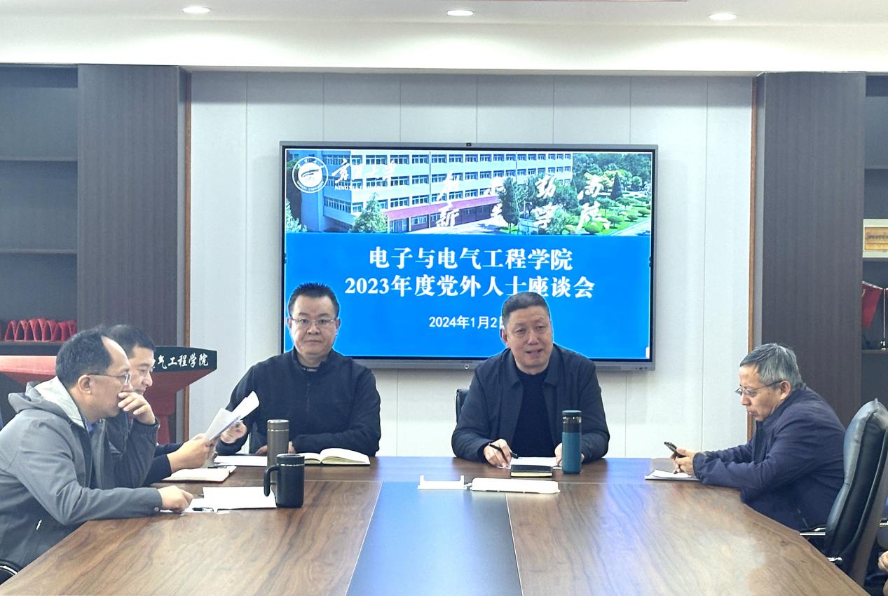 新澳六合彩内幕