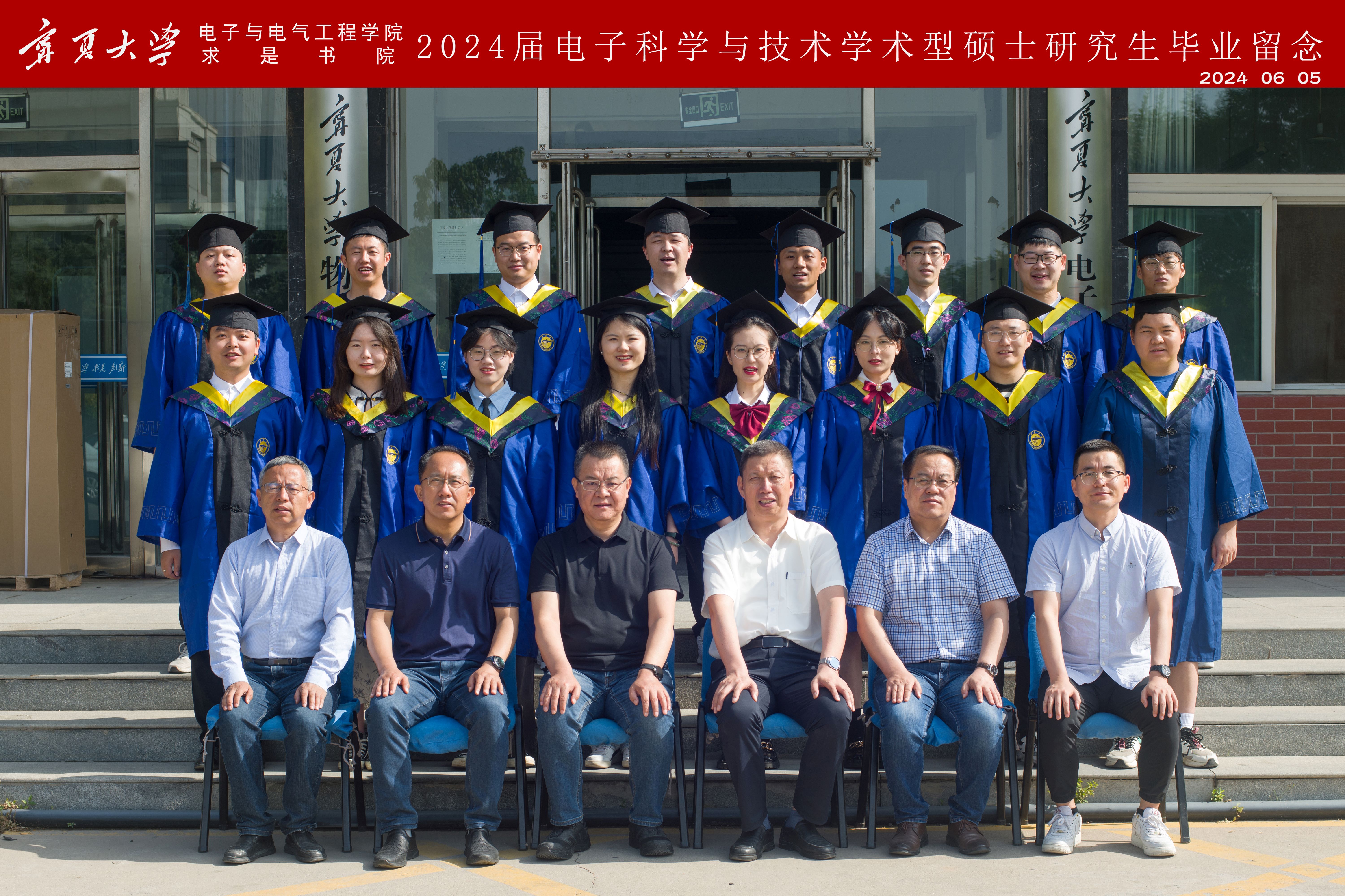 新澳六合彩内幕