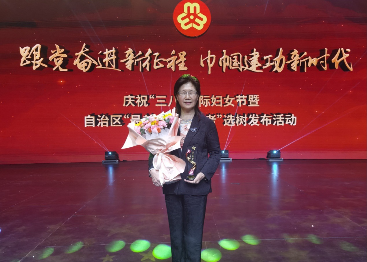 新澳六合彩内幕