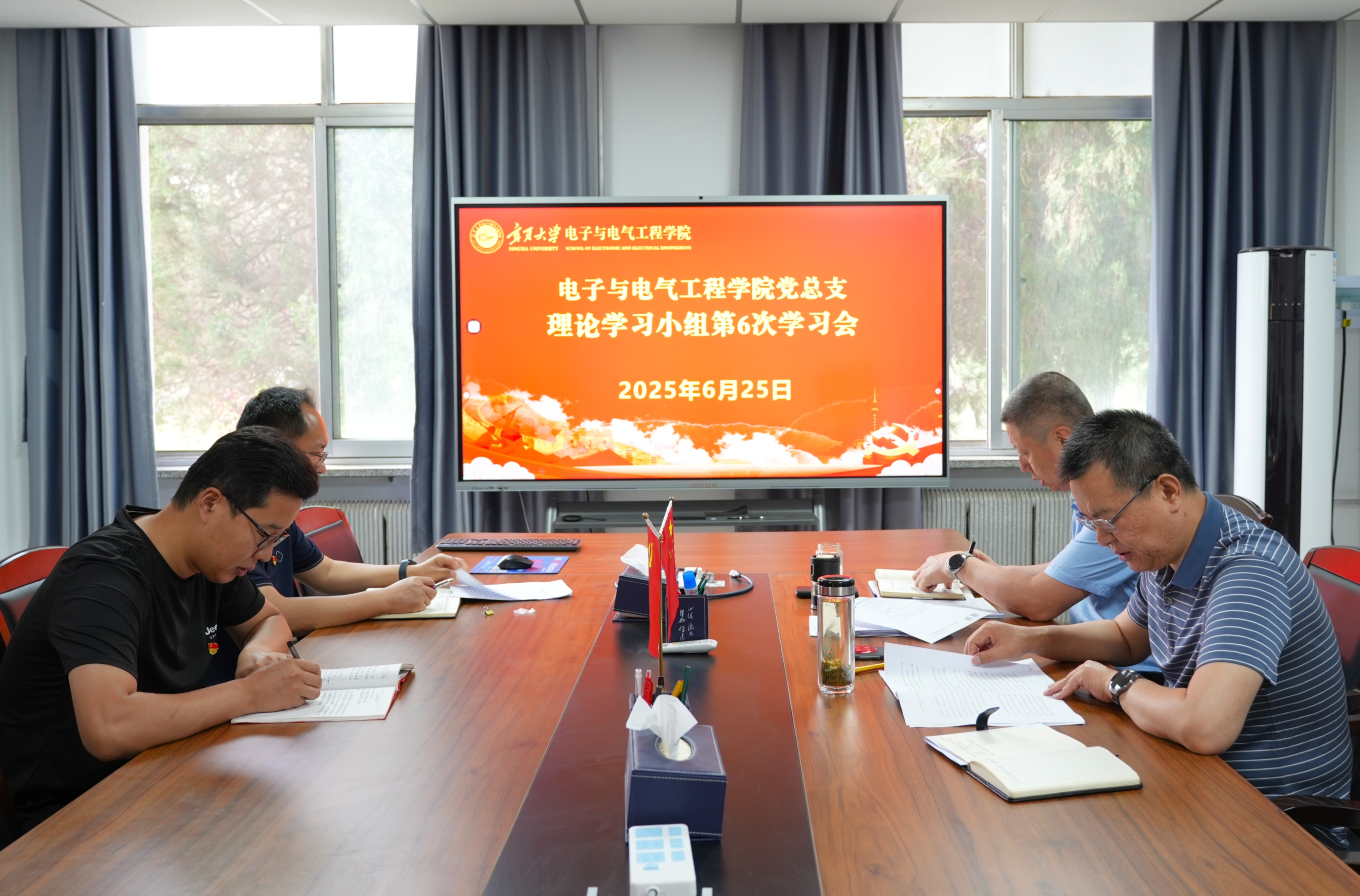 新澳六合彩内幕