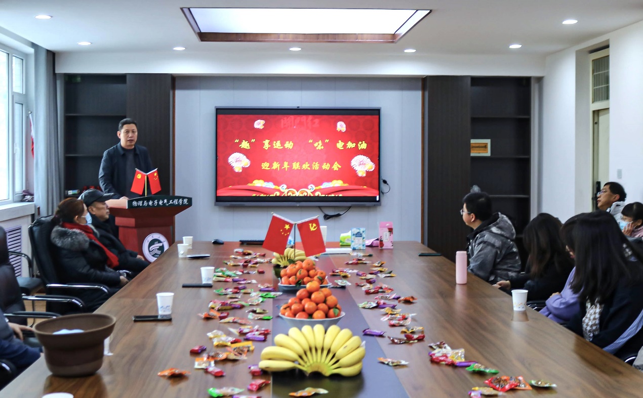 新澳六合彩内幕