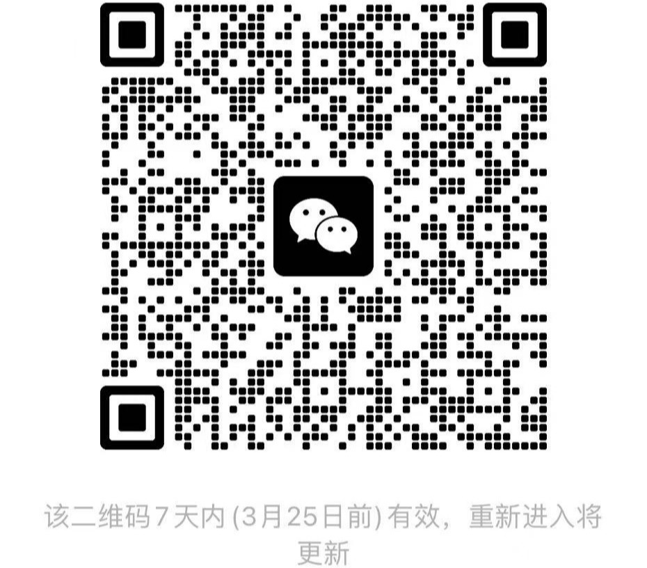 新澳六合彩内幕