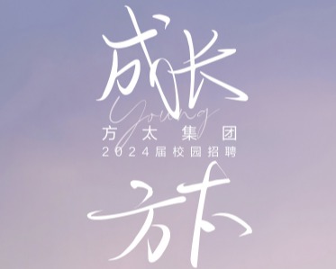 新澳六合彩内幕