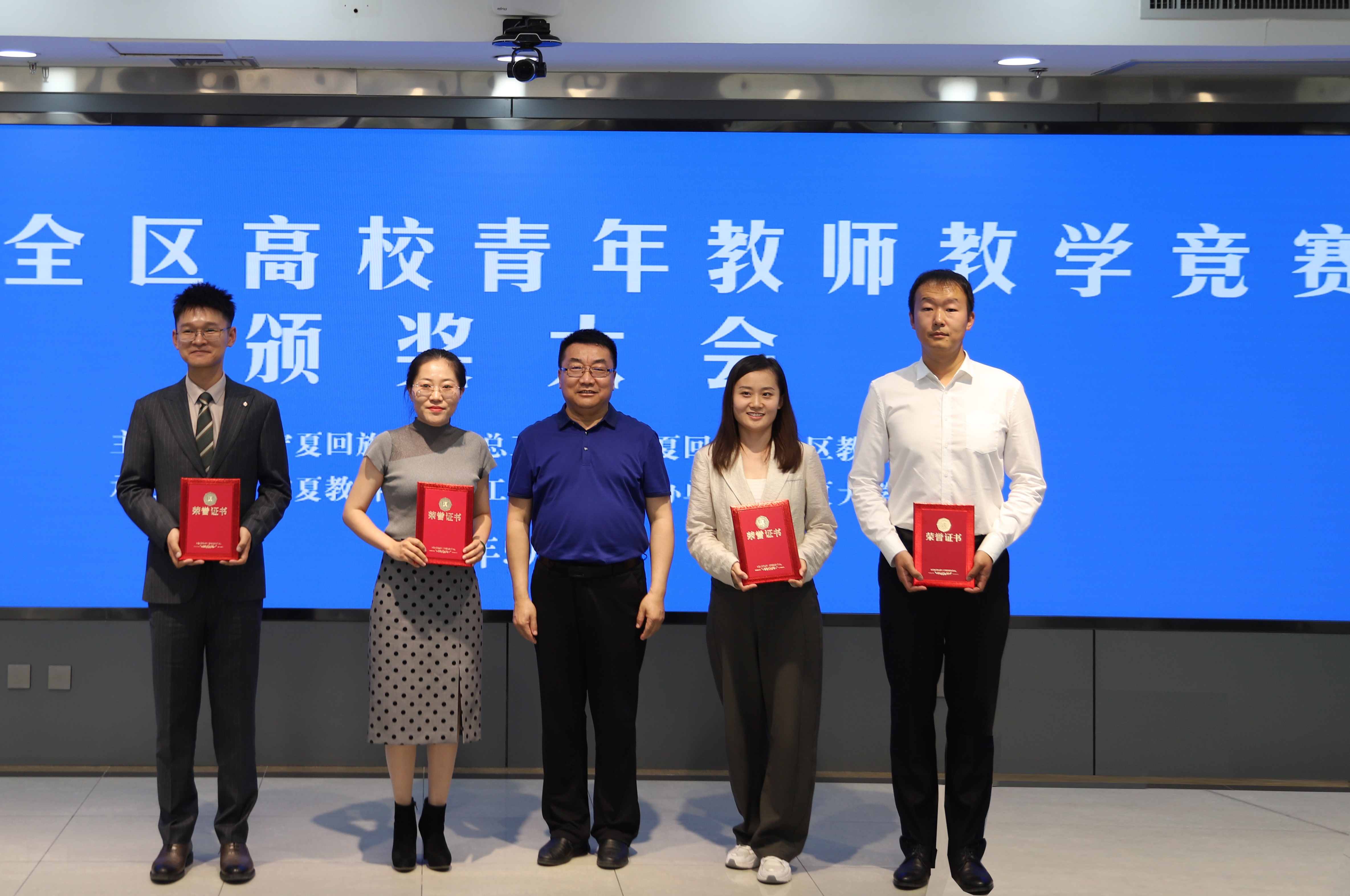 新澳六合彩内幕