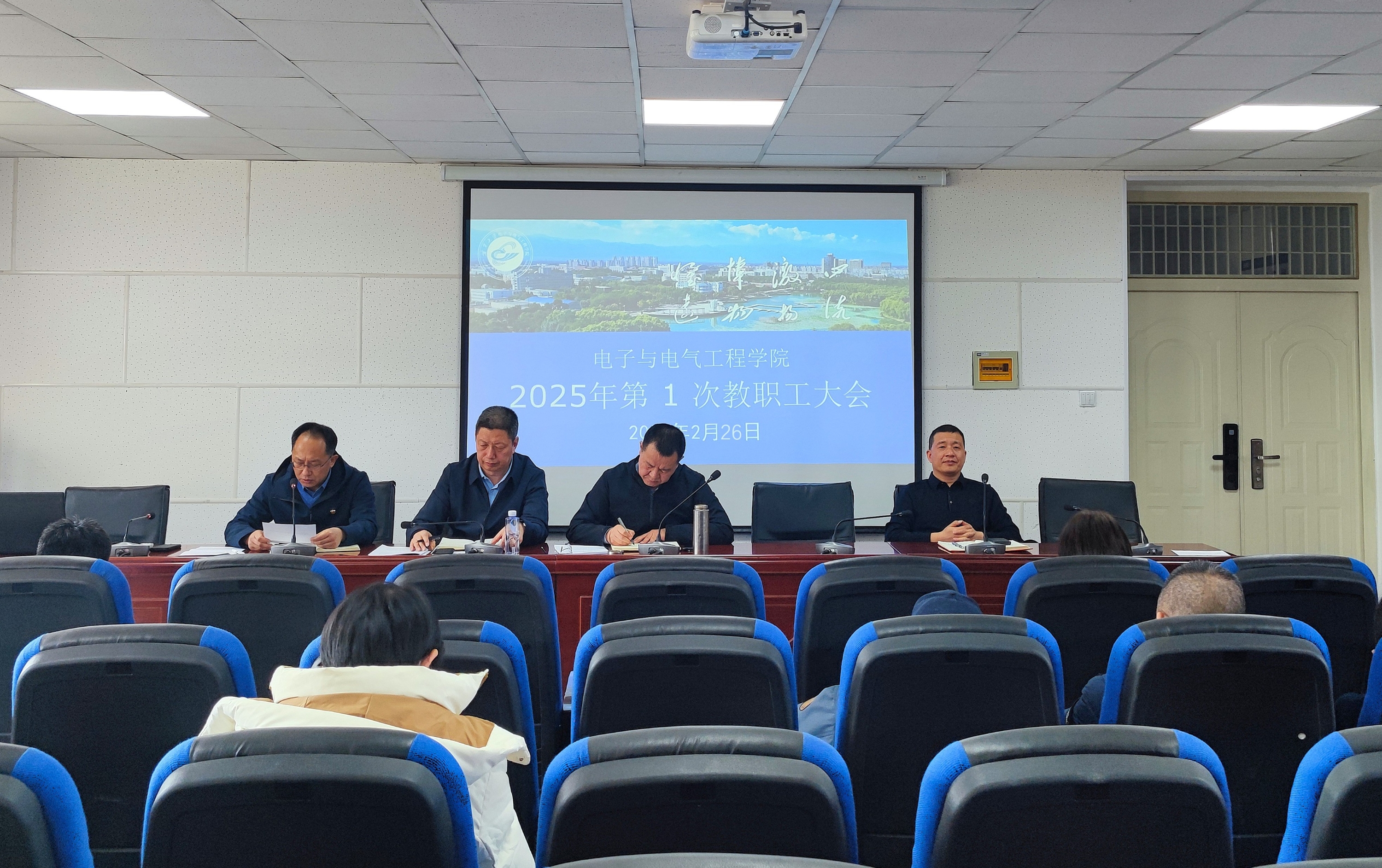 新澳六合彩内幕