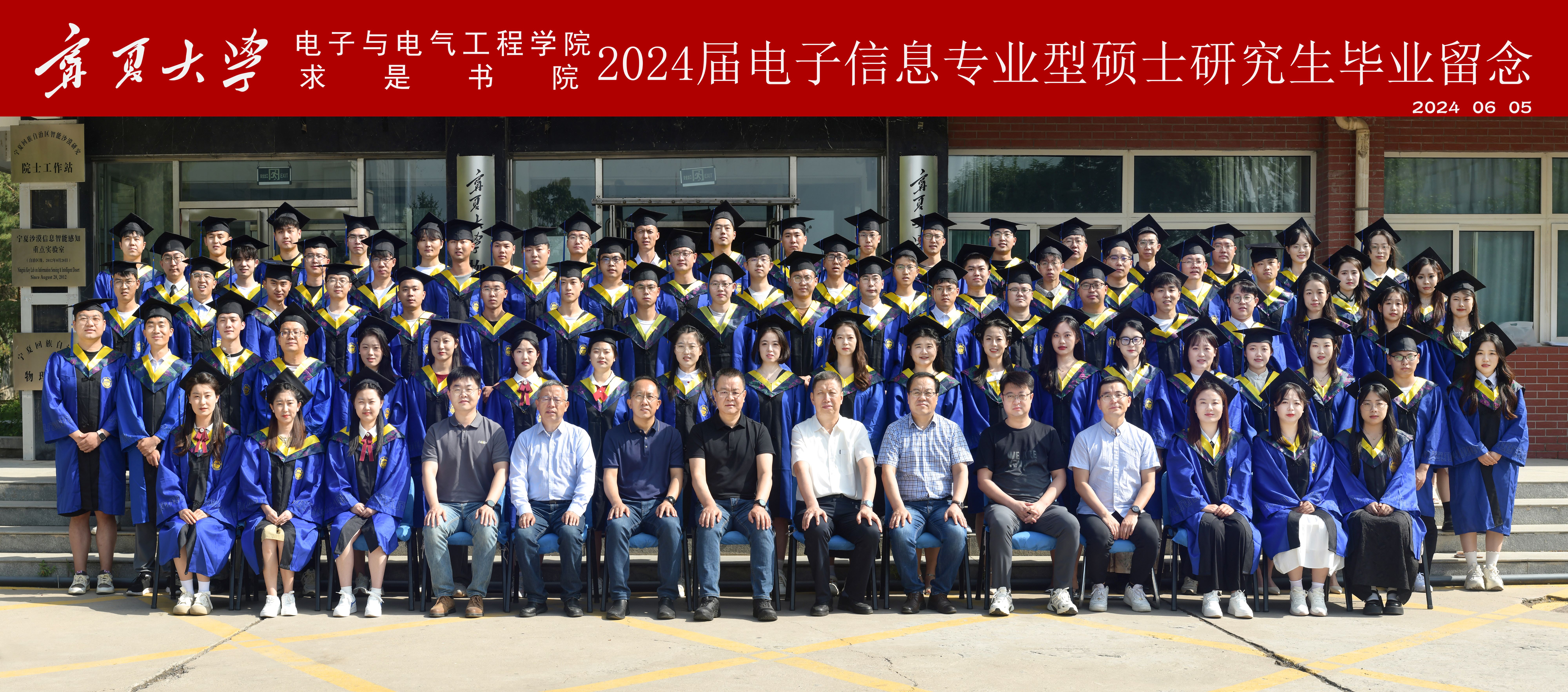 新澳六合彩内幕