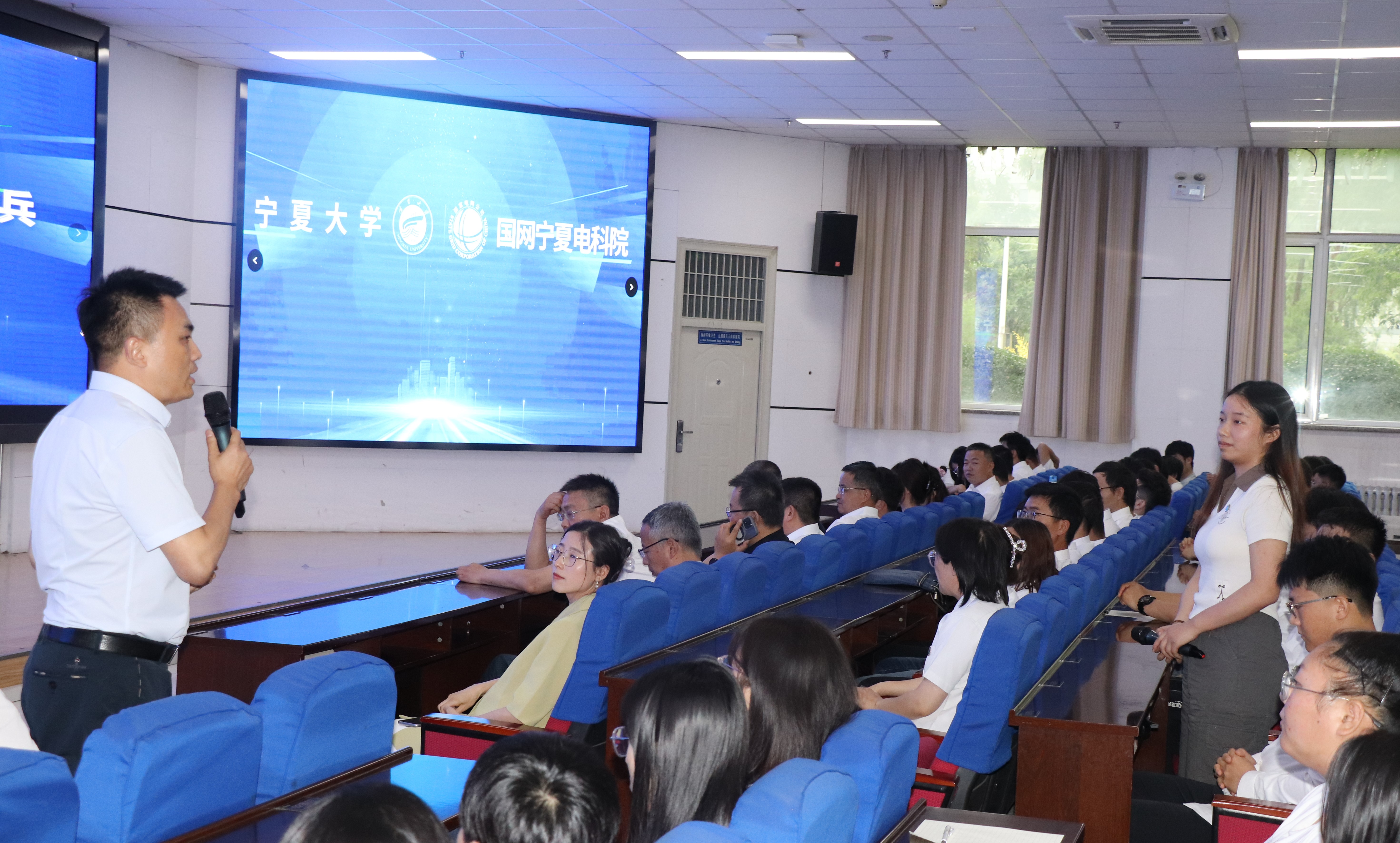 新澳六合彩内幕