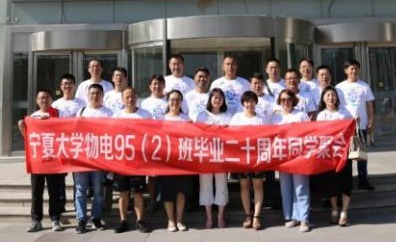 新澳六合彩内幕