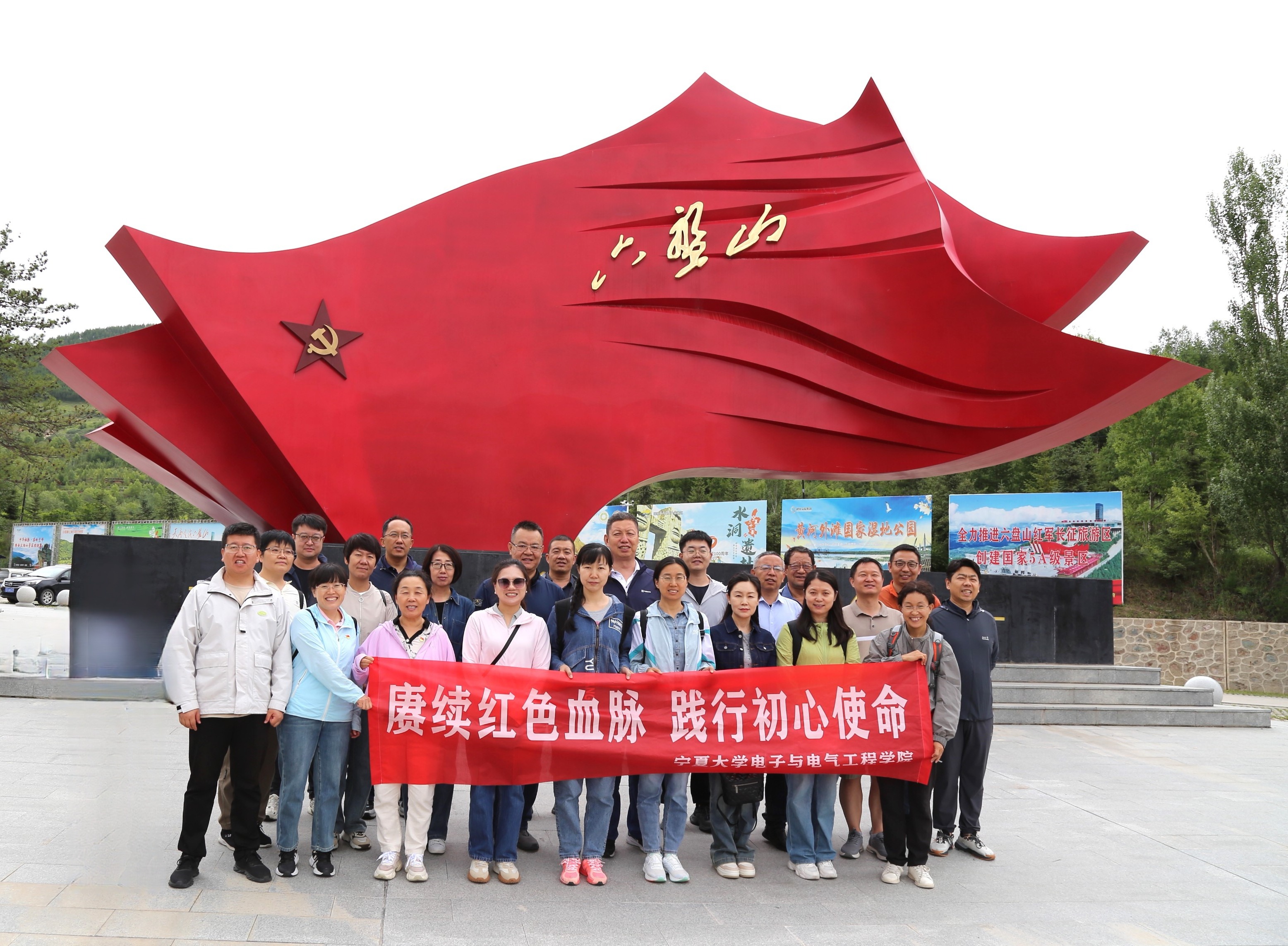 新澳六合彩内幕