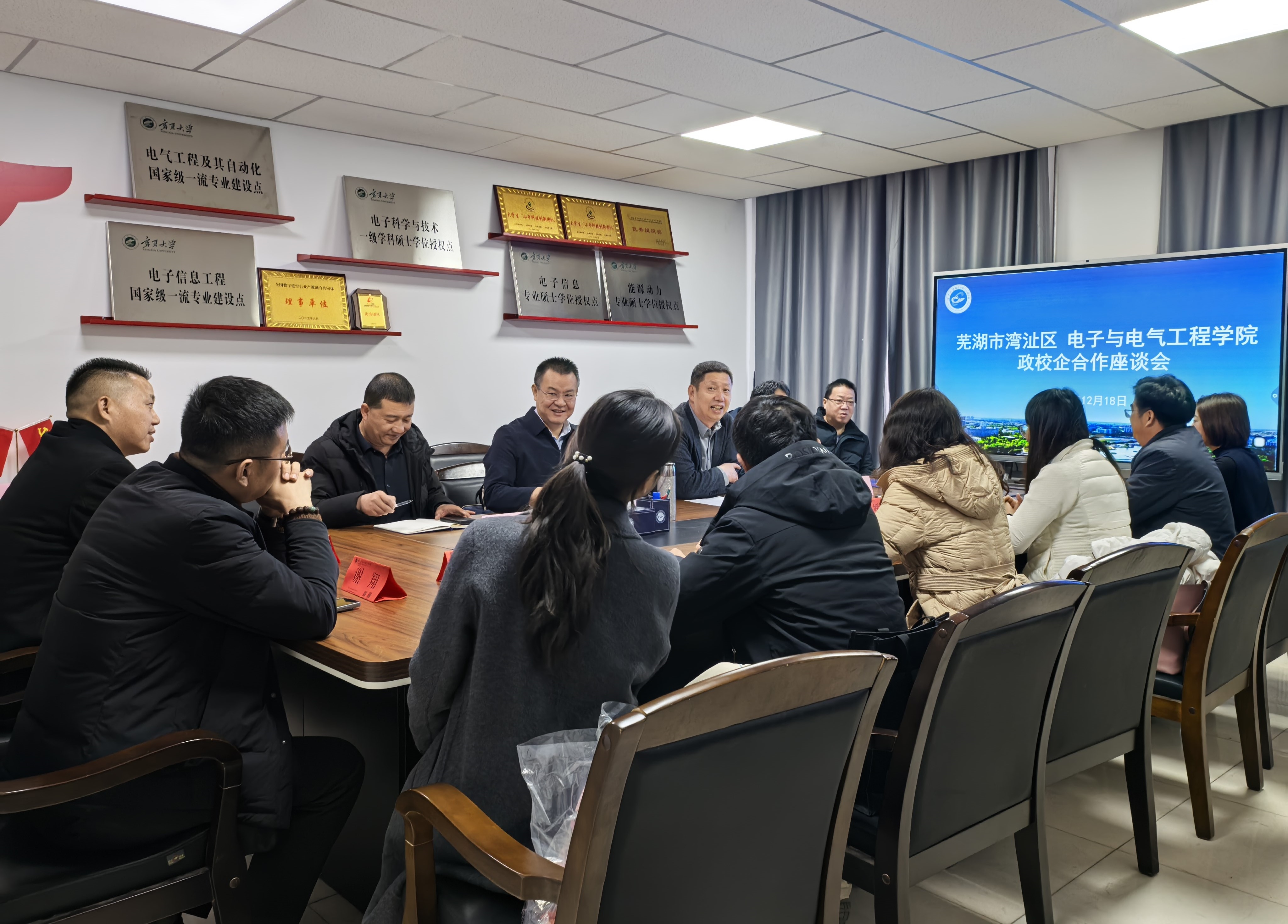 新澳六合彩内幕