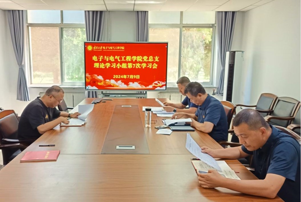 新澳六合彩内幕