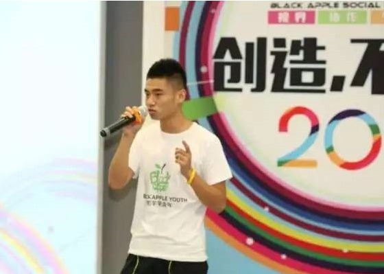 新澳六合彩内幕