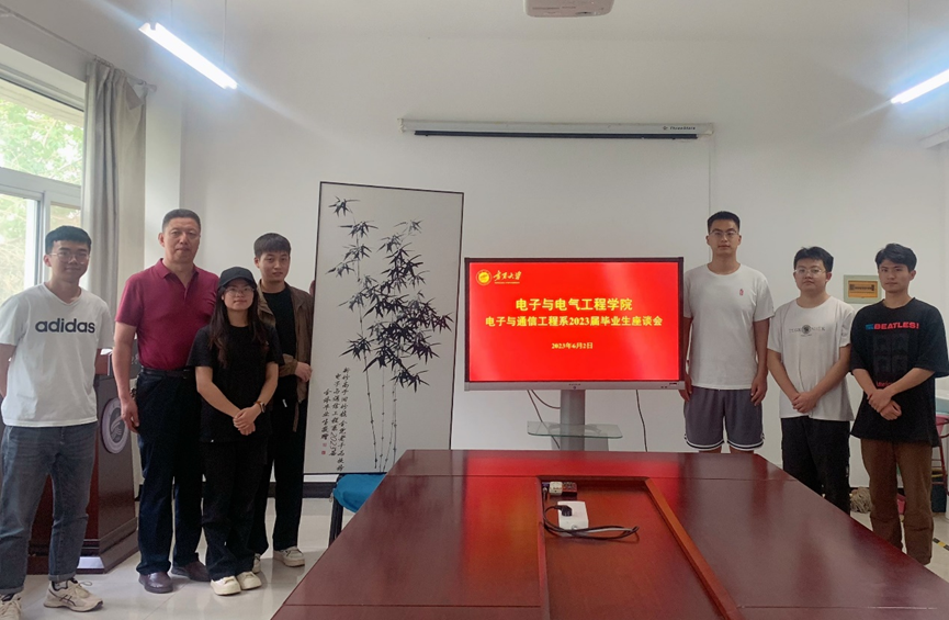 新澳六合彩内幕