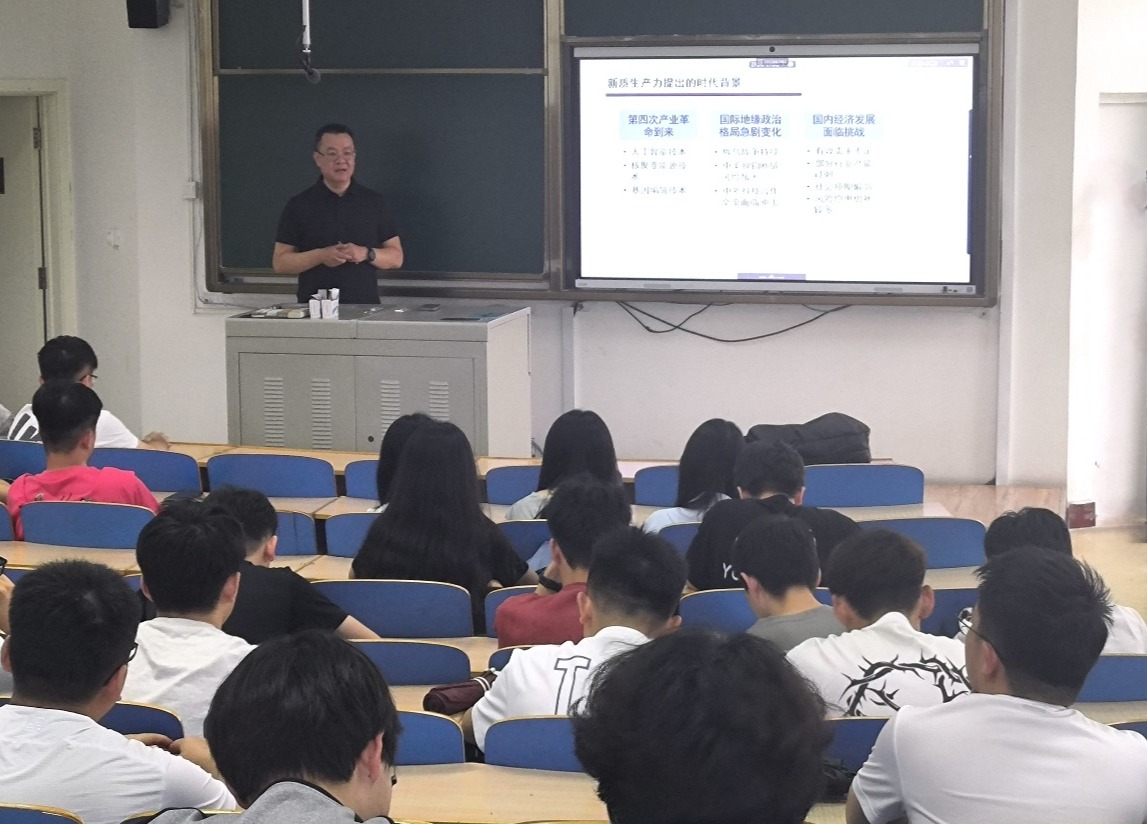 新澳六合彩内幕