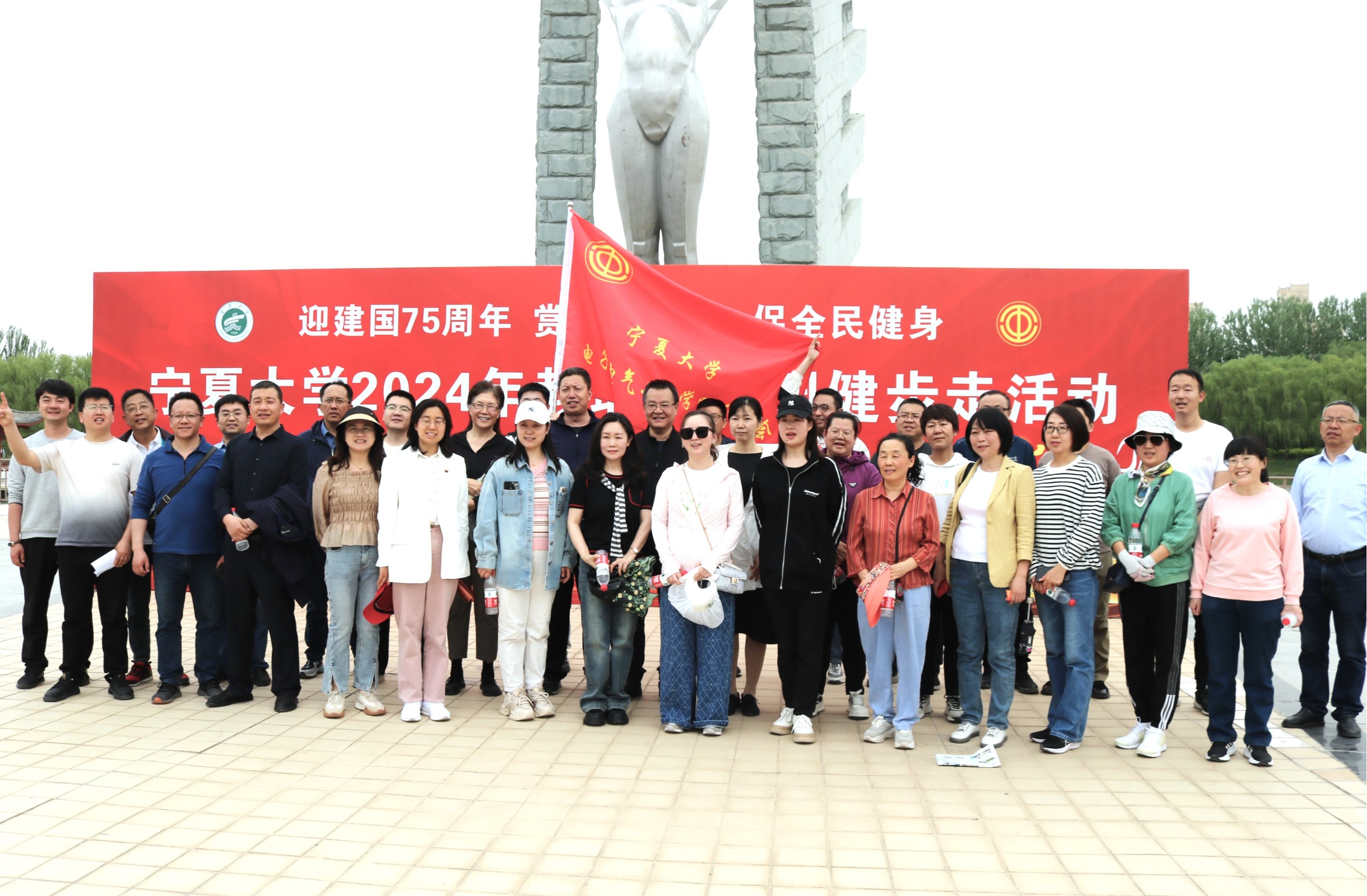 新澳六合彩内幕