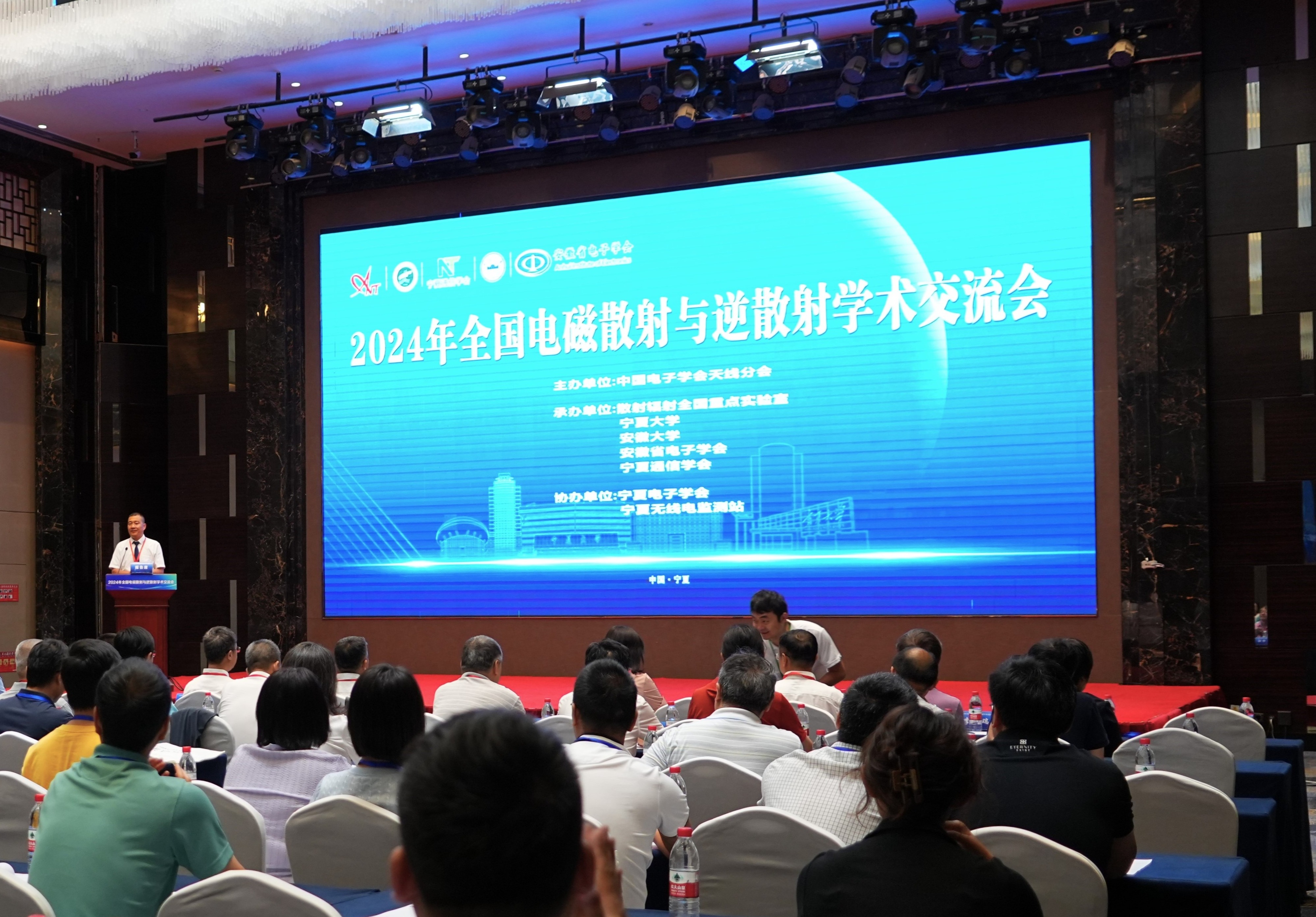 新澳六合彩内幕