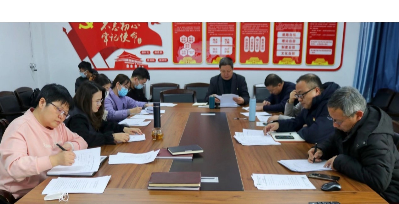 新澳六合彩内幕