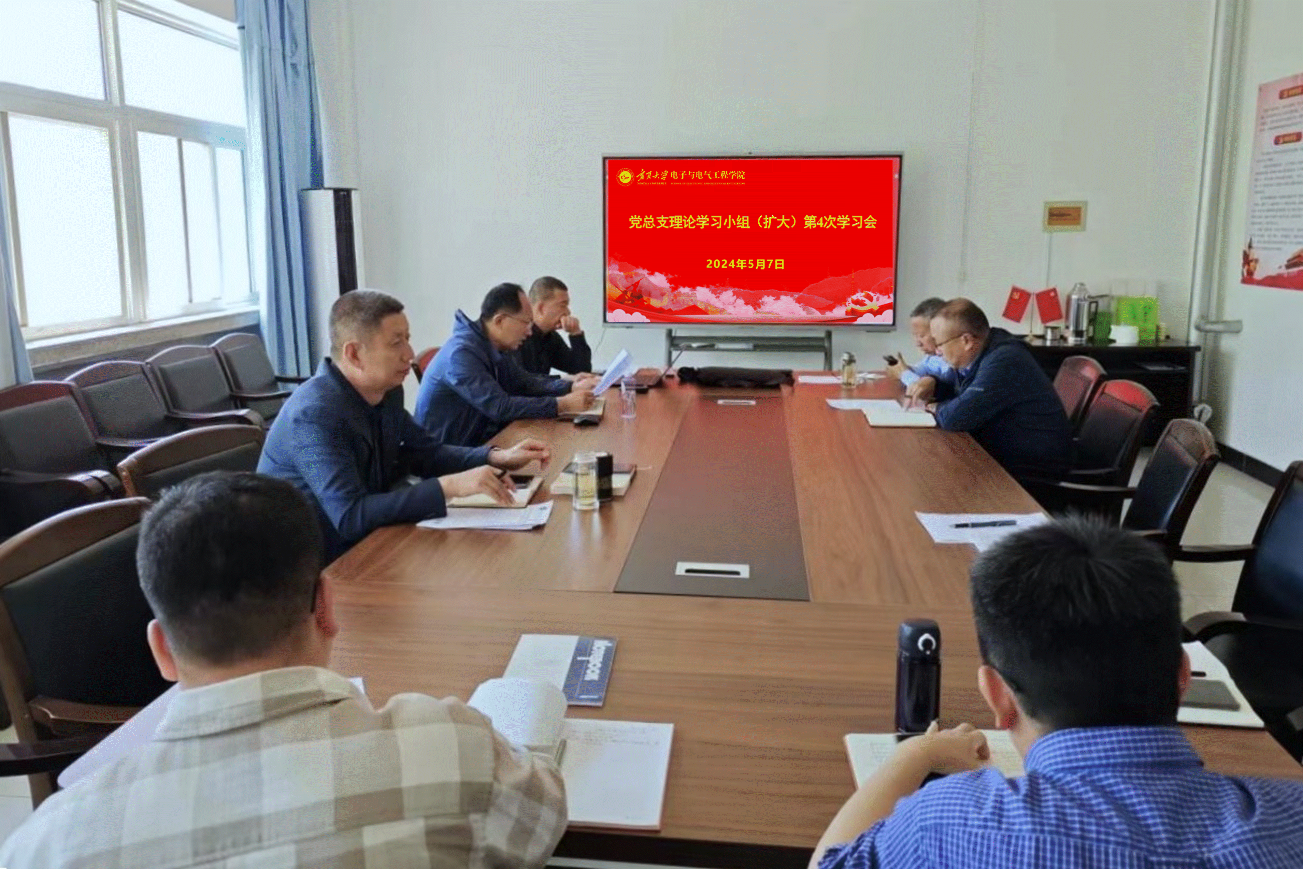 新澳六合彩内幕