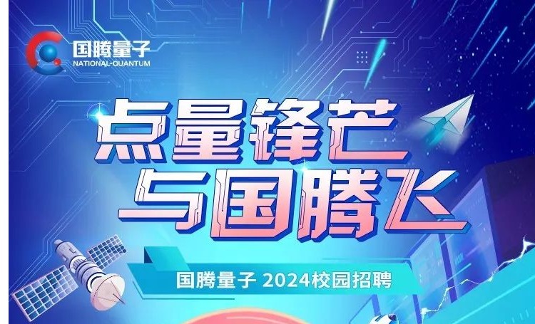 新澳六合彩内幕