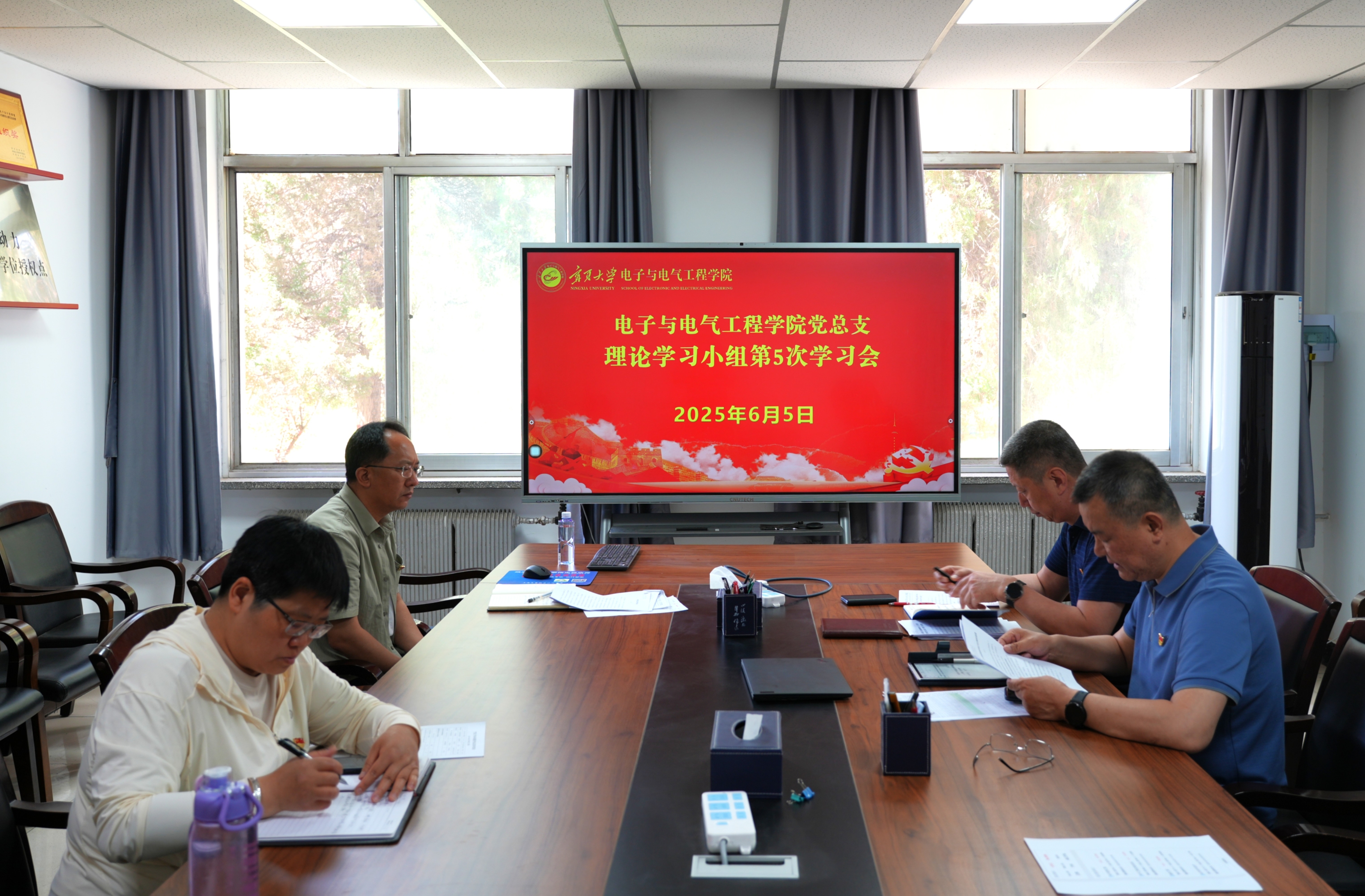 新澳六合彩内幕