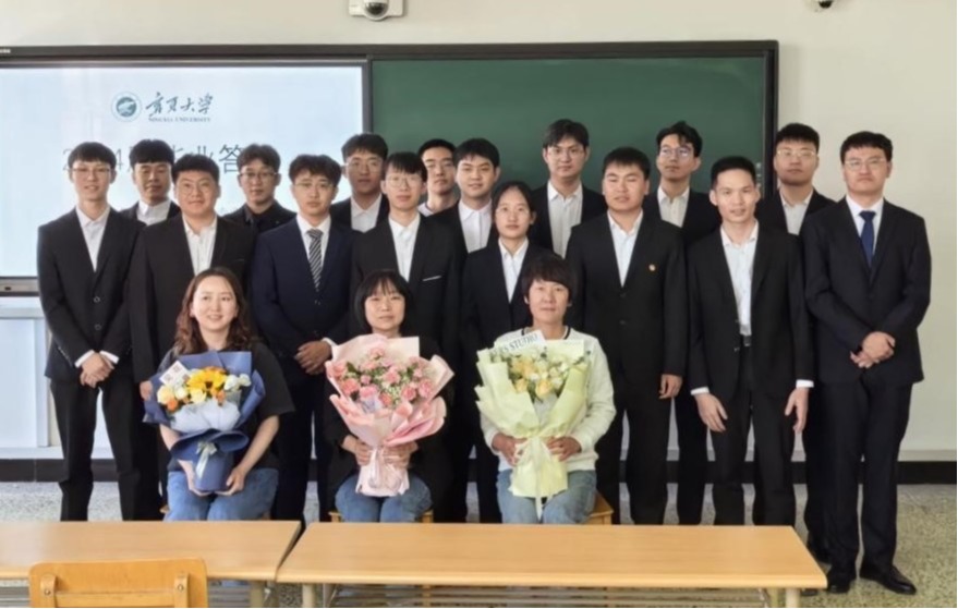 新澳六合彩内幕