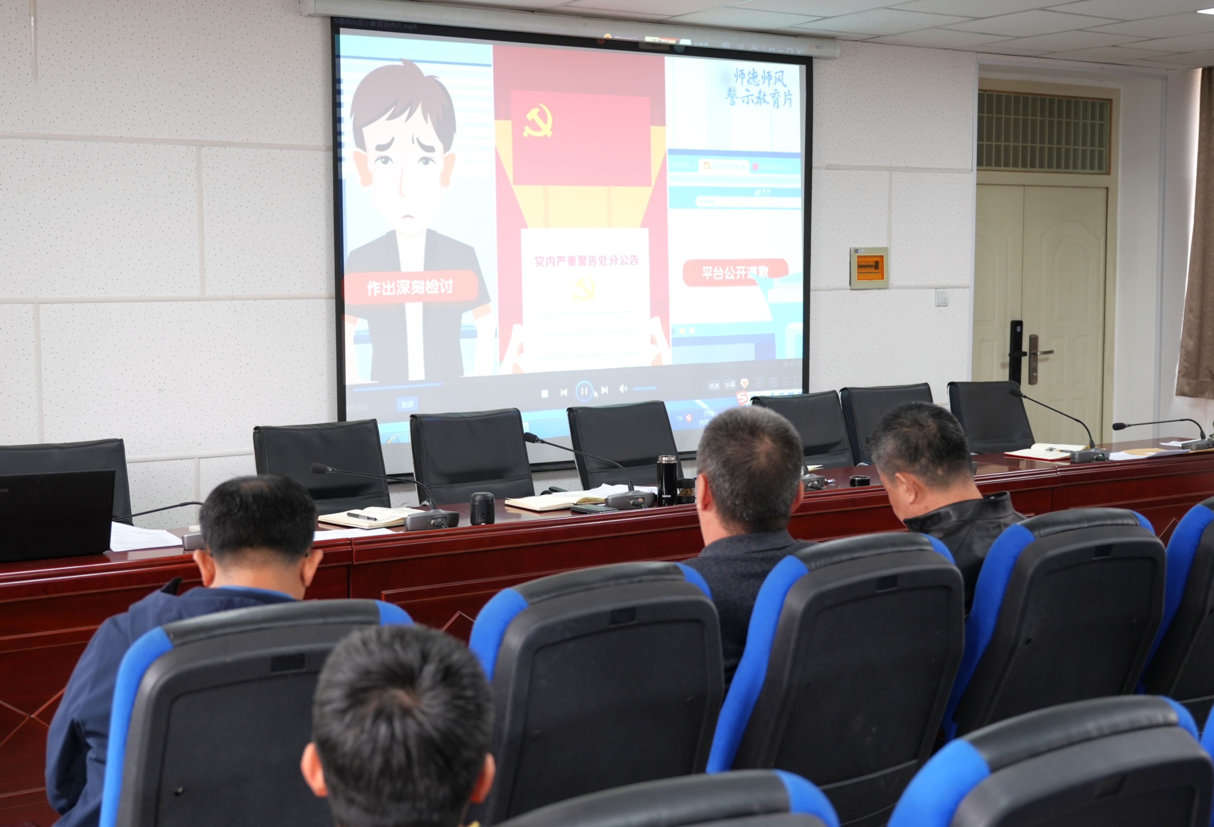 新澳六合彩内幕