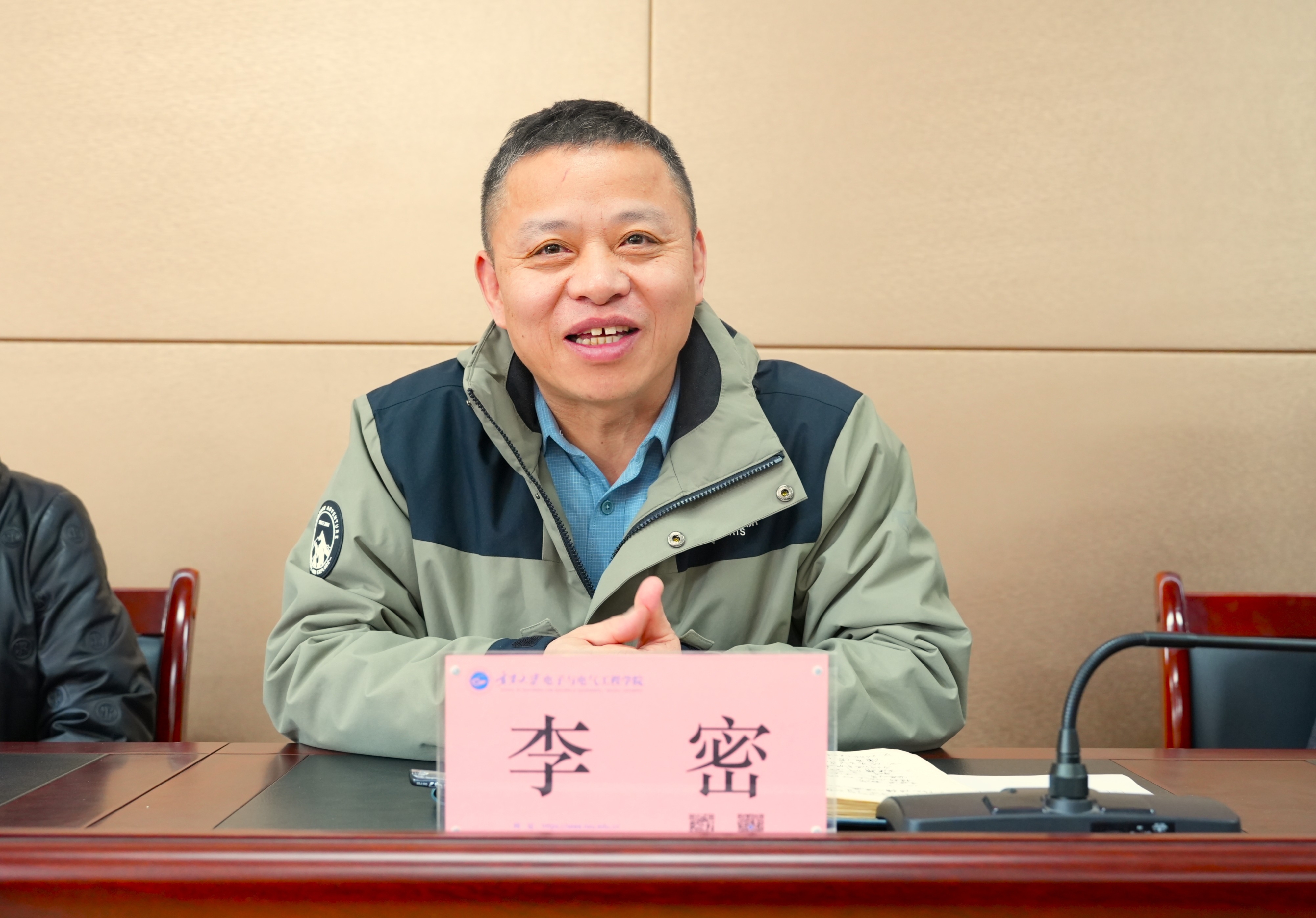 新澳六合彩内幕