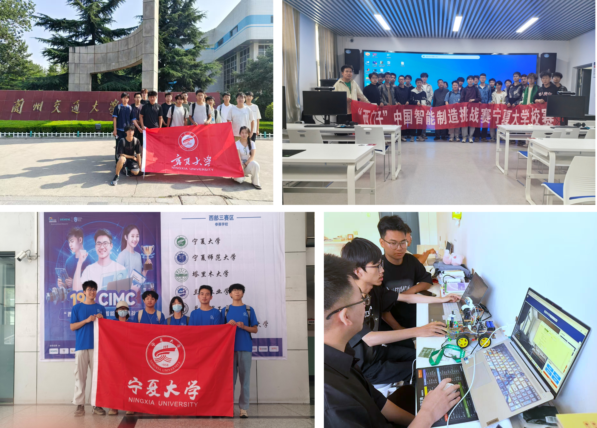 新澳六合彩内幕