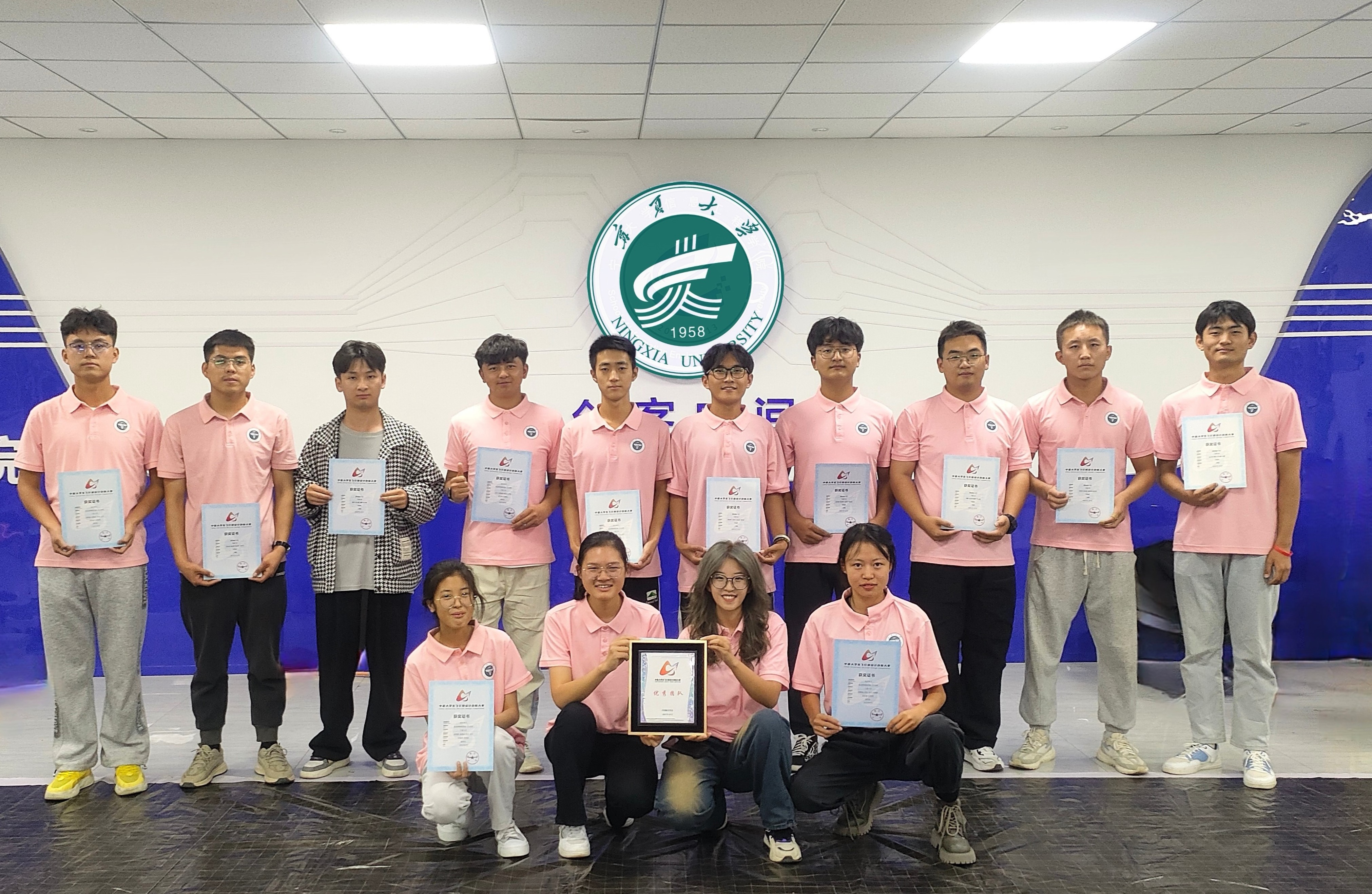 新澳六合彩内幕