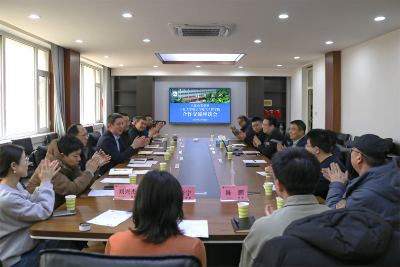 新澳六合彩内幕