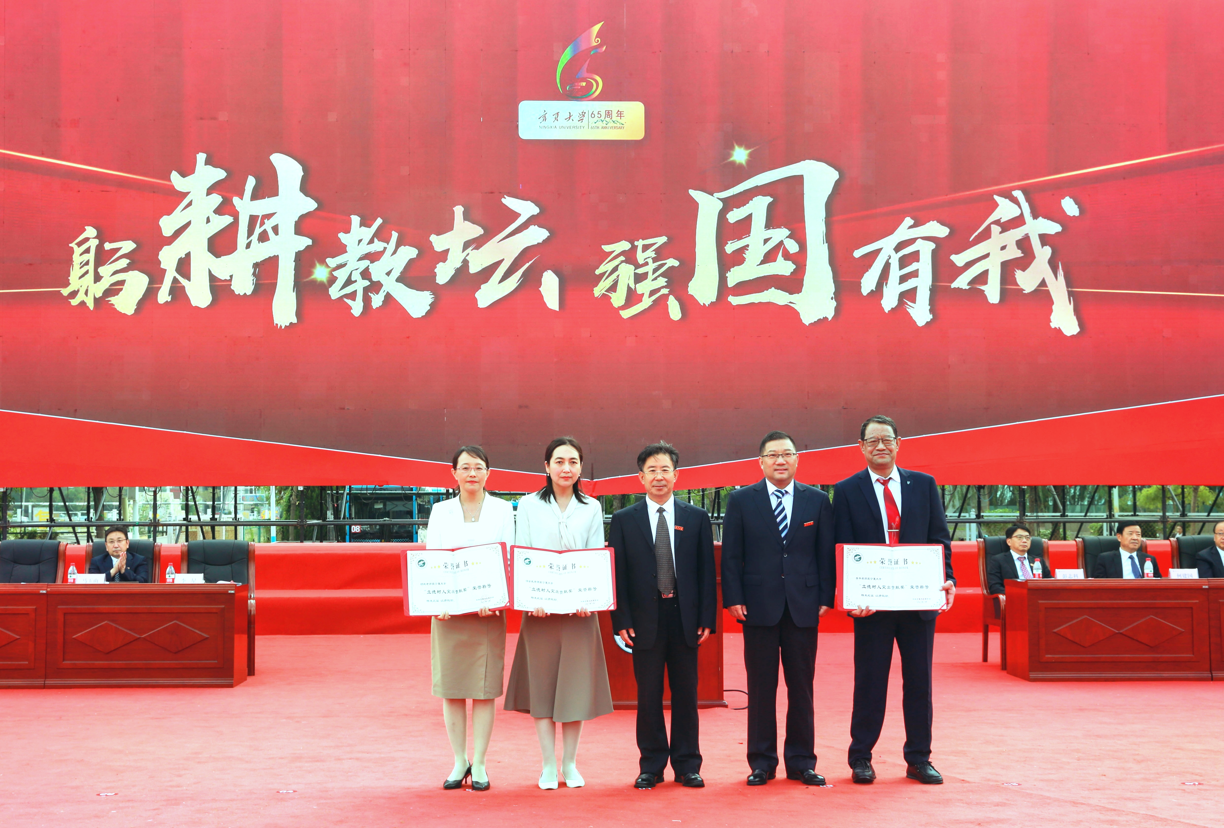 新澳六合彩内幕