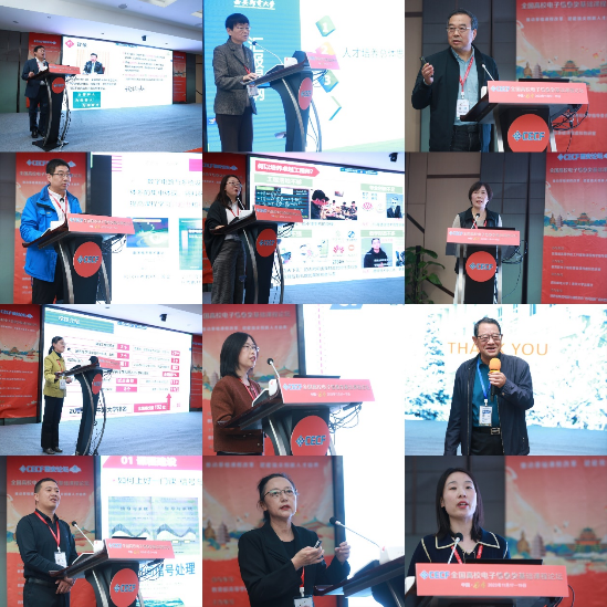 新澳六合彩内幕