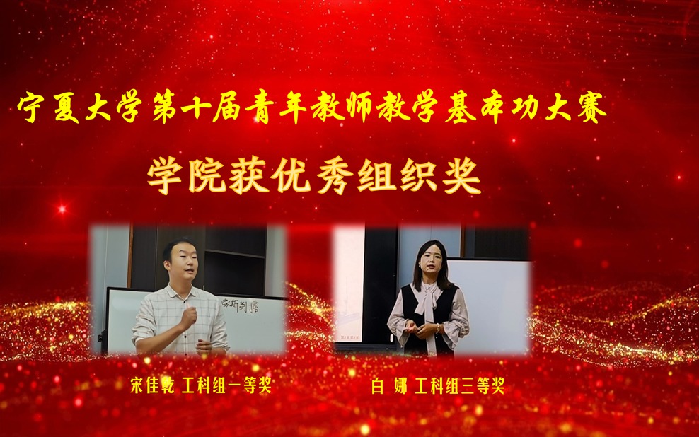 新澳六合彩内幕