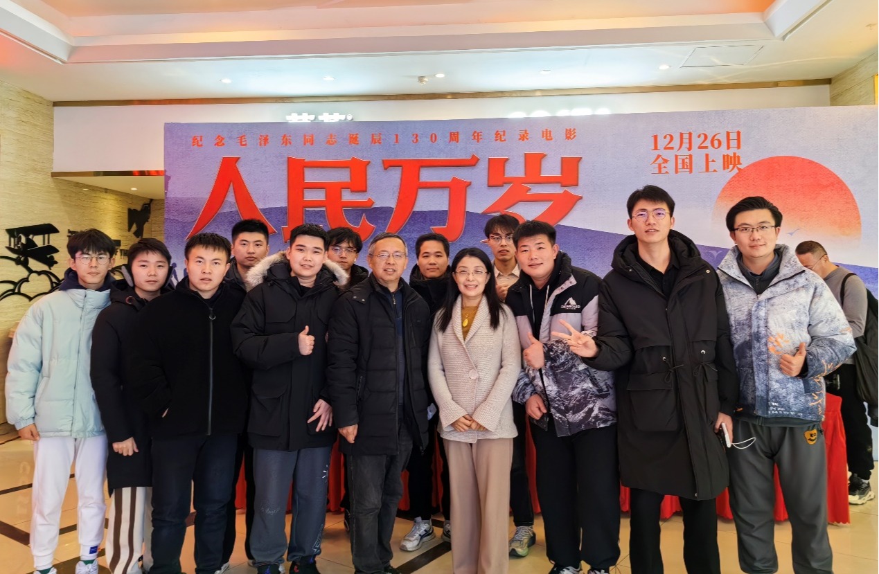 新澳六合彩内幕