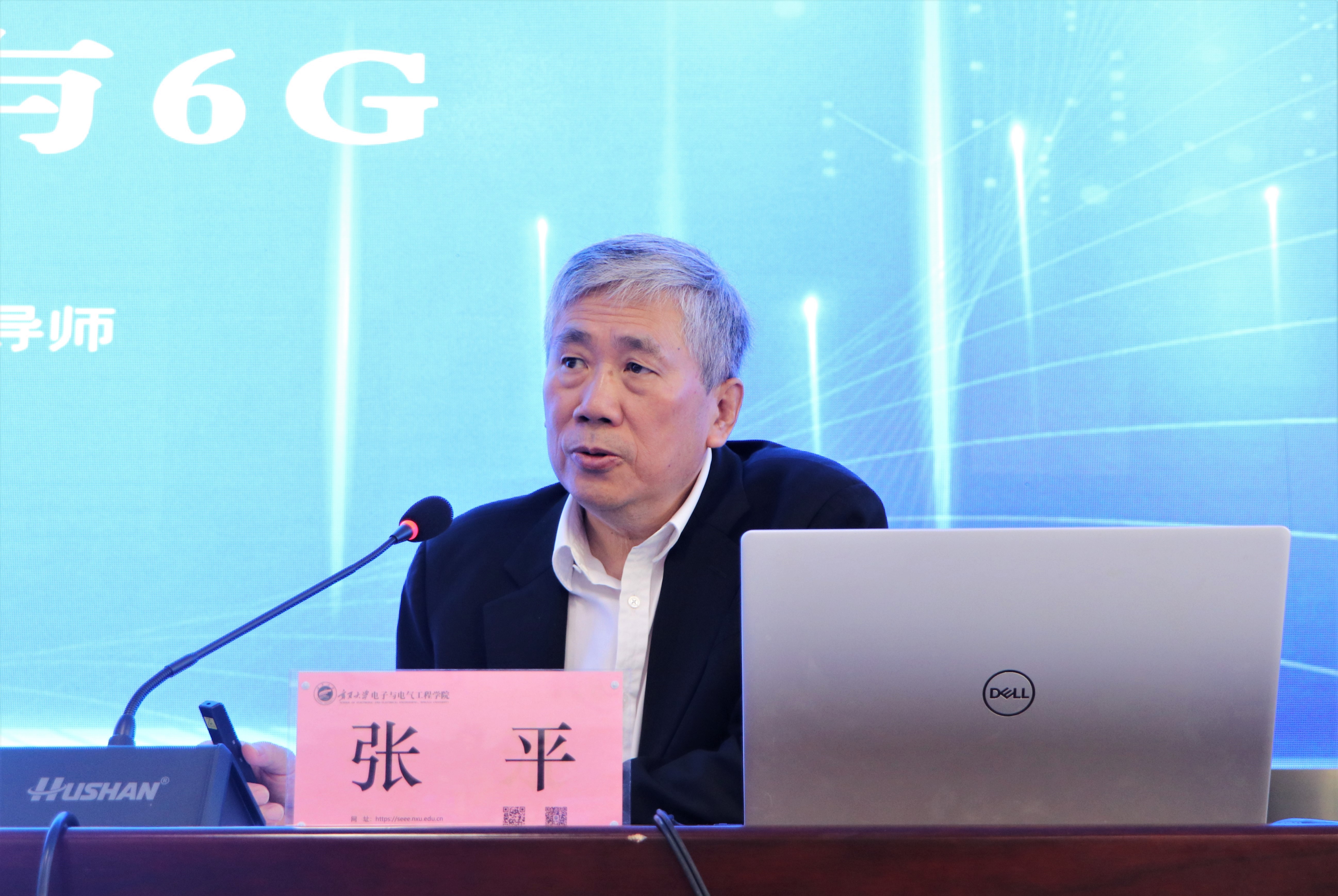 新澳六合彩内幕