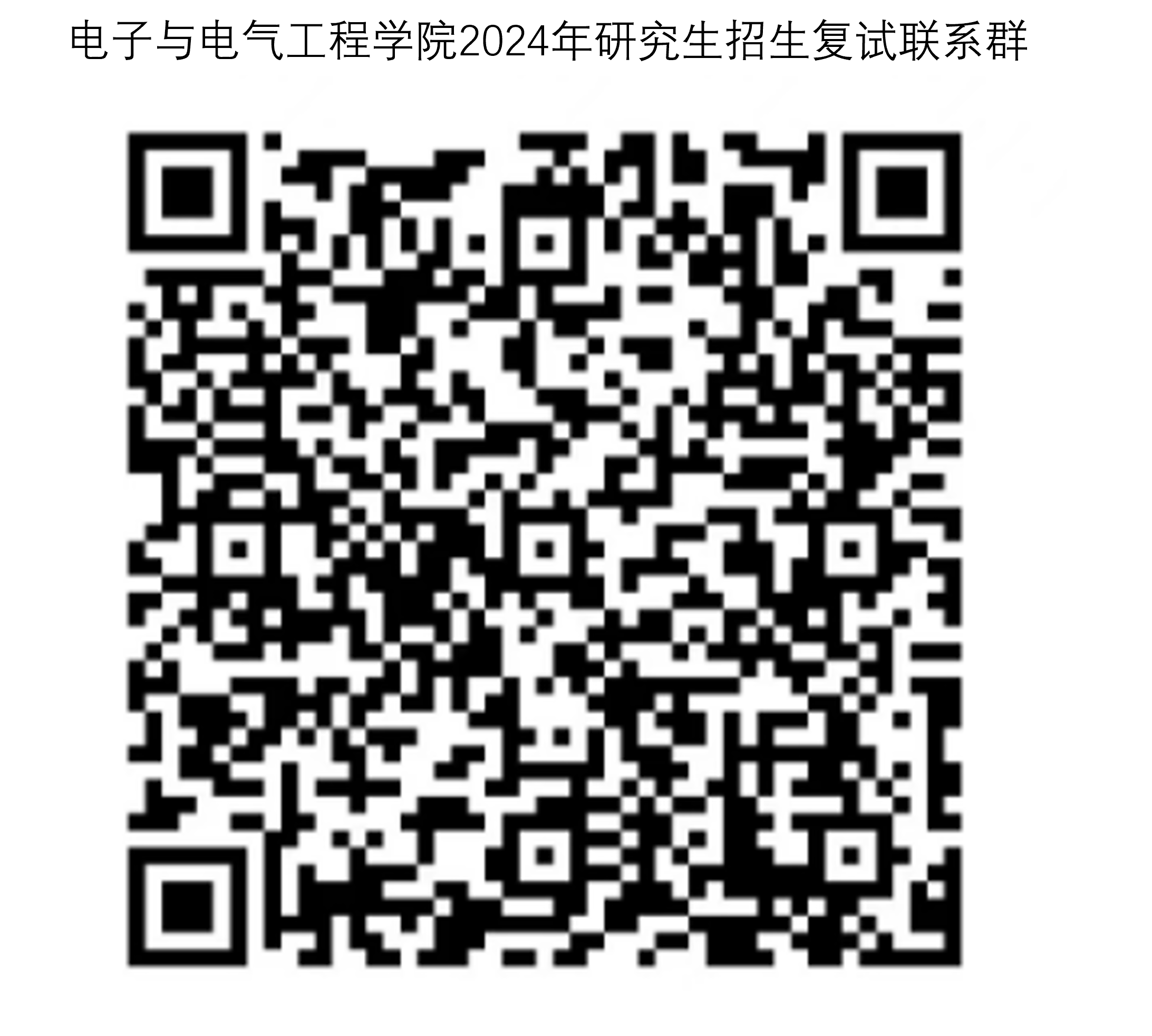 新澳六合彩内幕