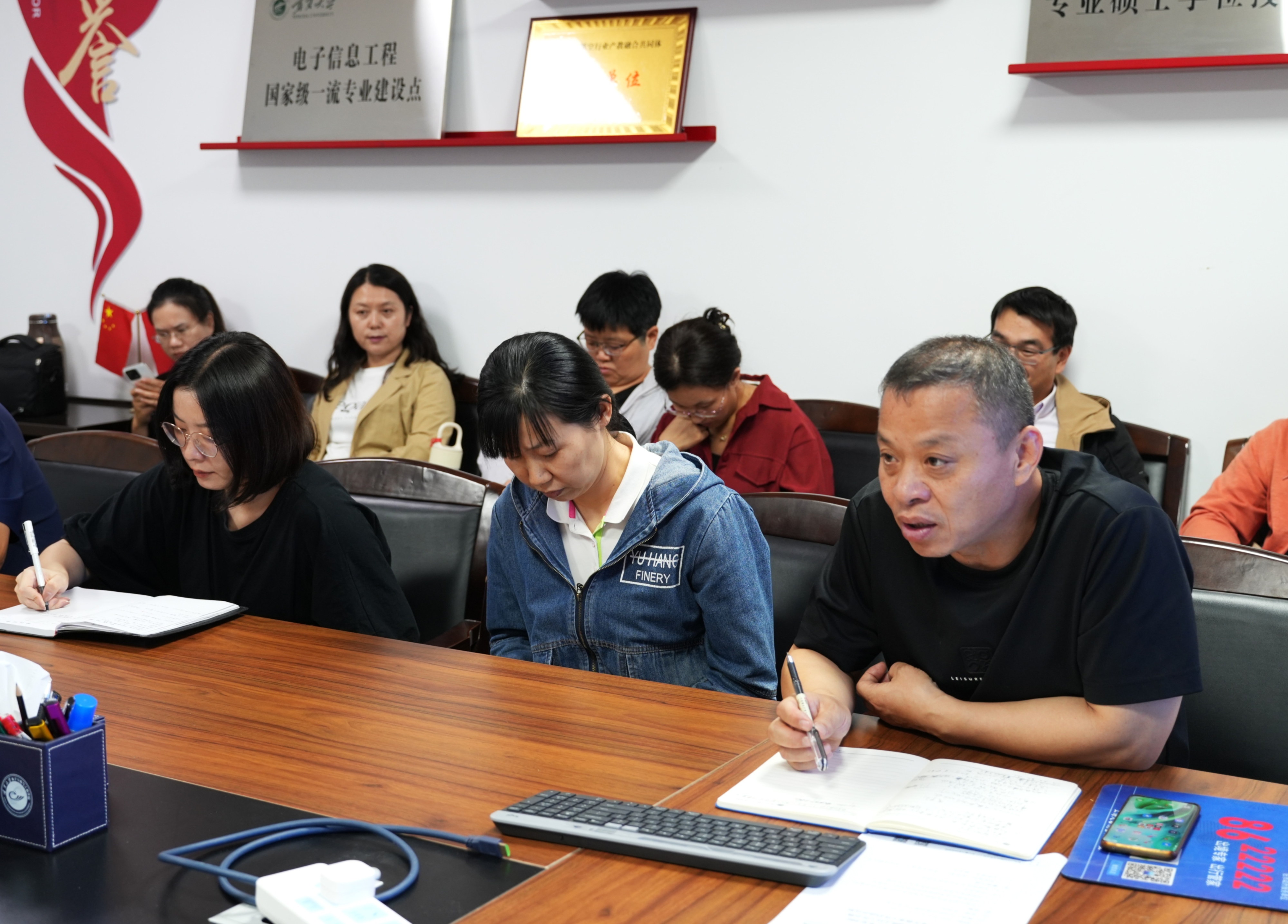 新澳六合彩内幕